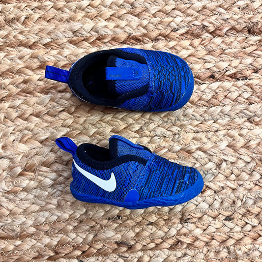 Navy KD9 Crib Walkers