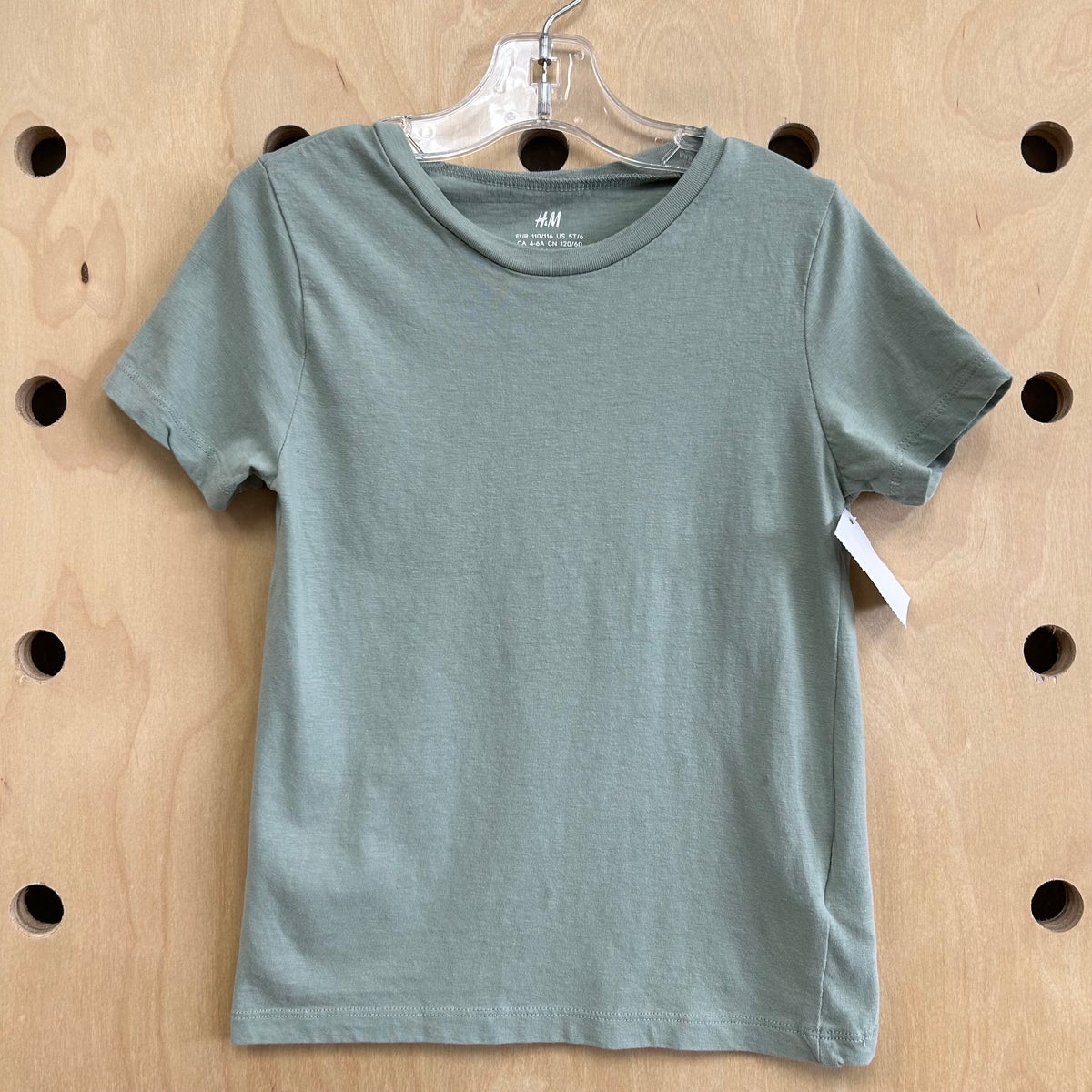 Sage Tee