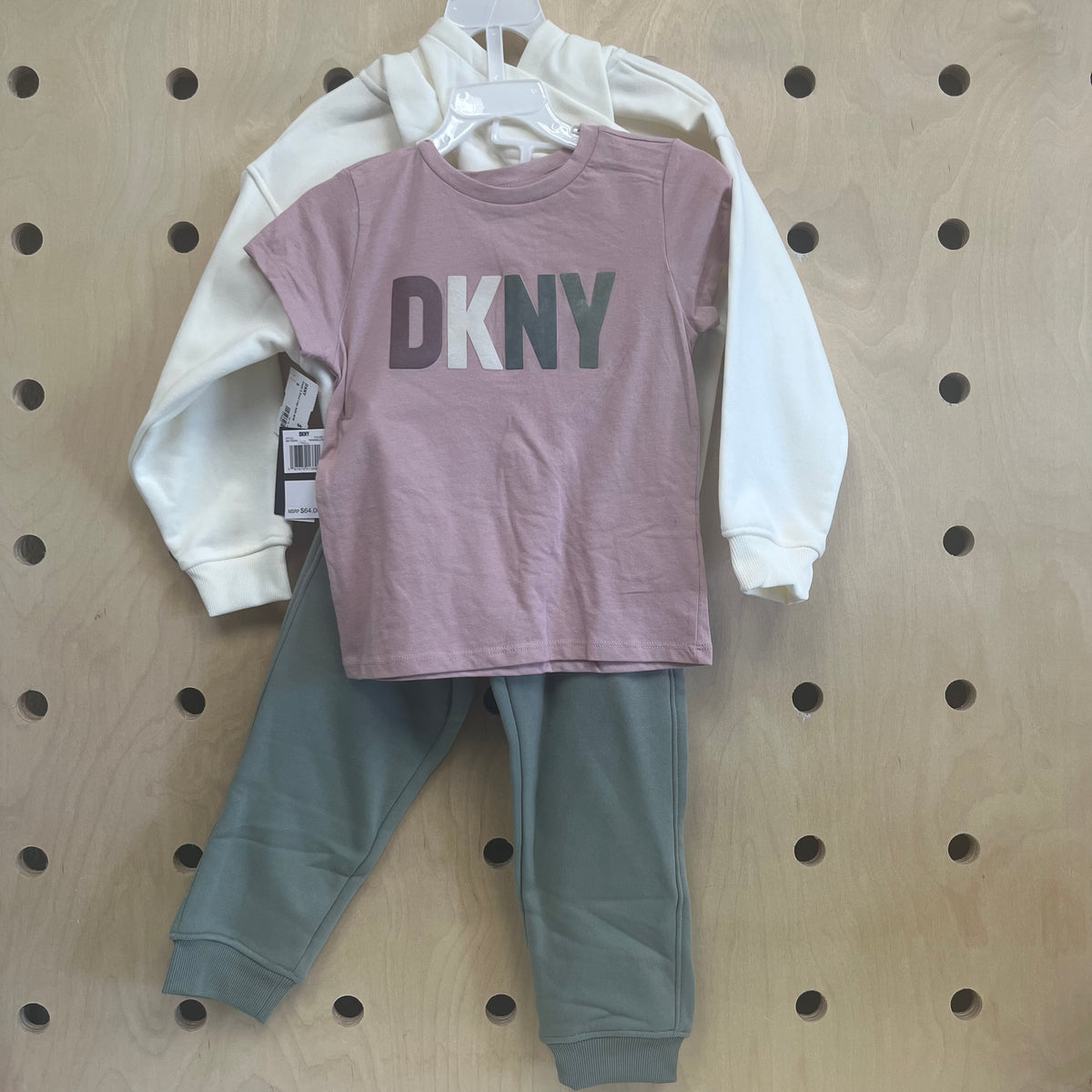 Cream & Green Logo Outfit NEW!