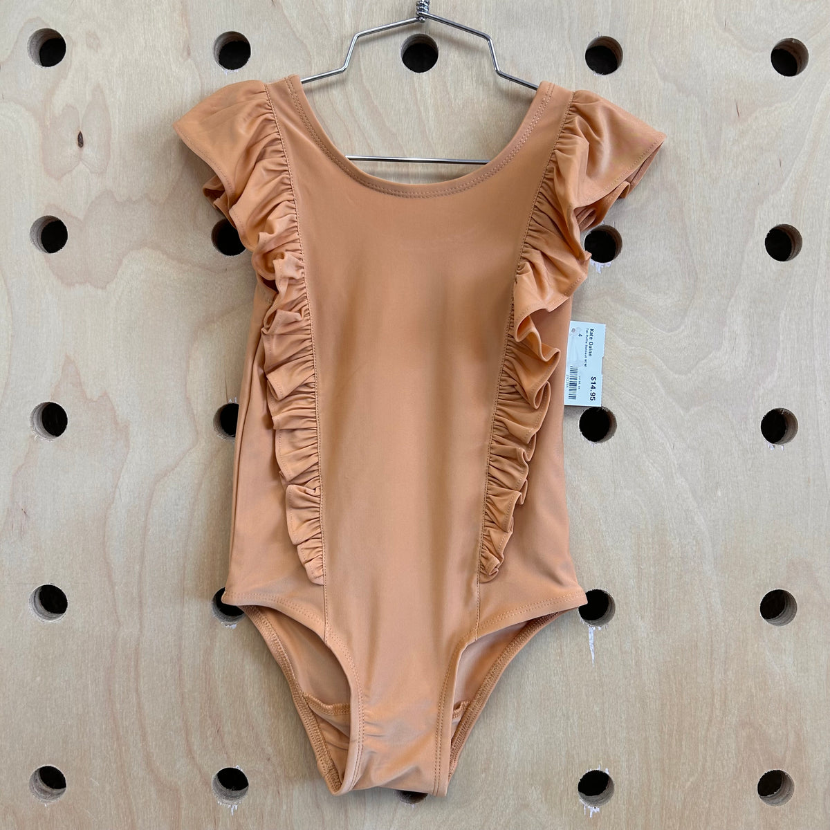 Tan Ruffle Swimsuit NEW!