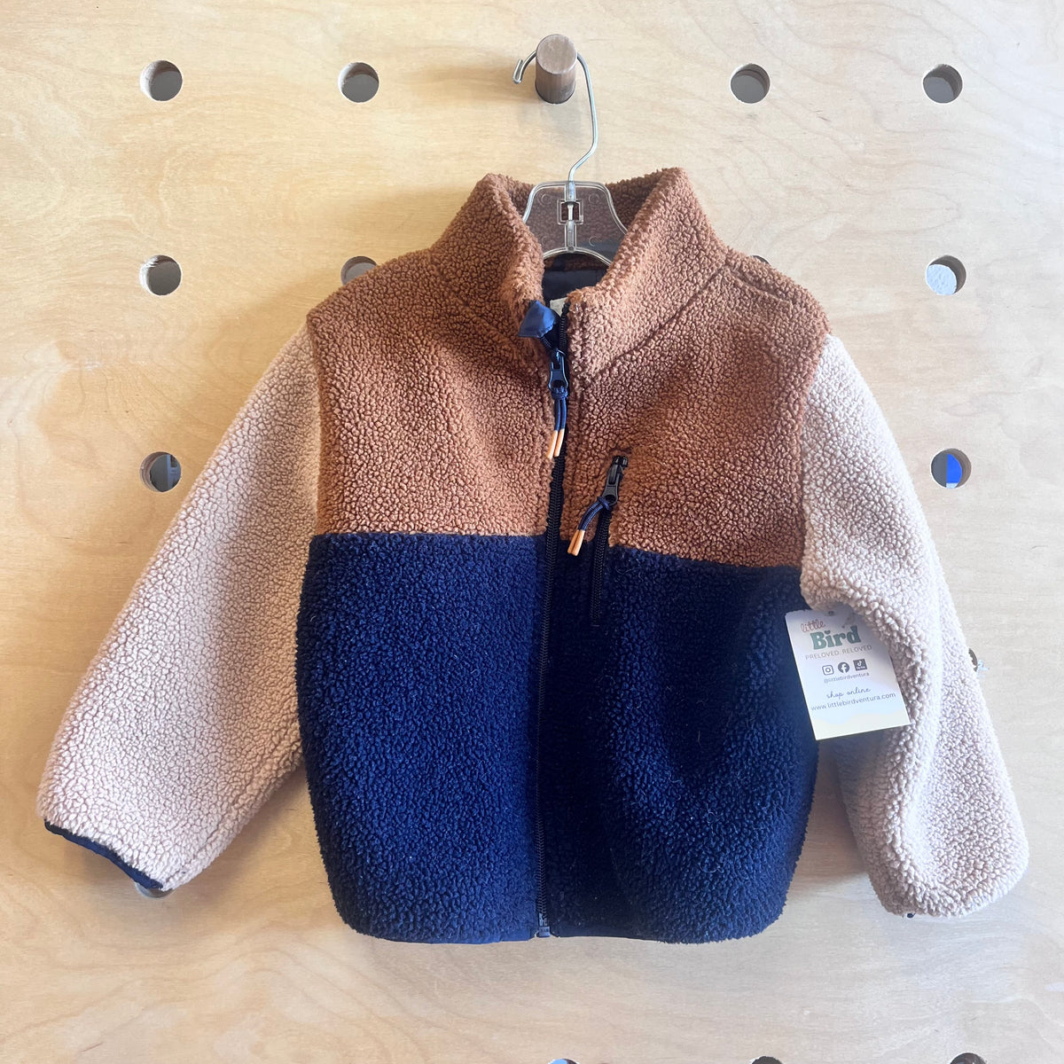 Brown/Navy Sherpa Jacket