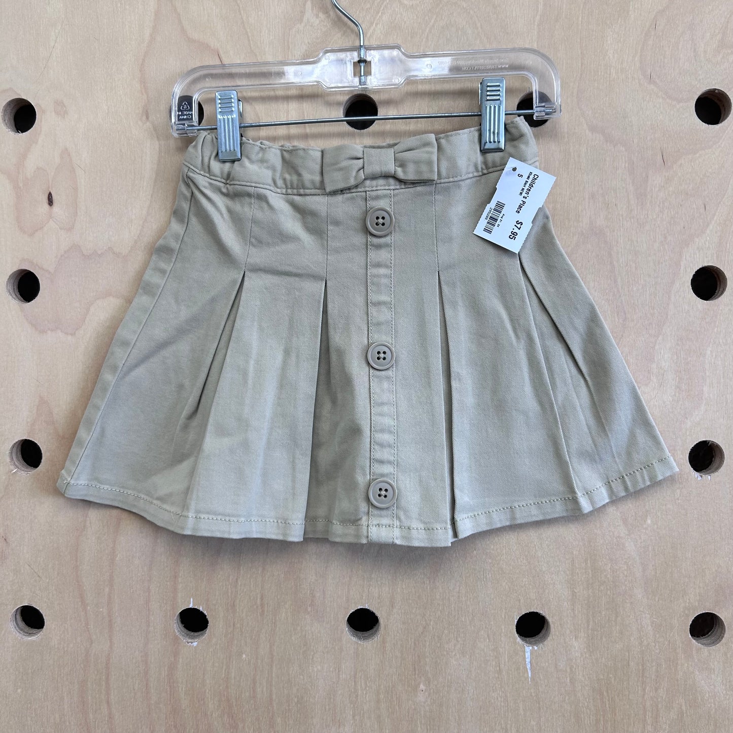 Khaki Skirt NEW!