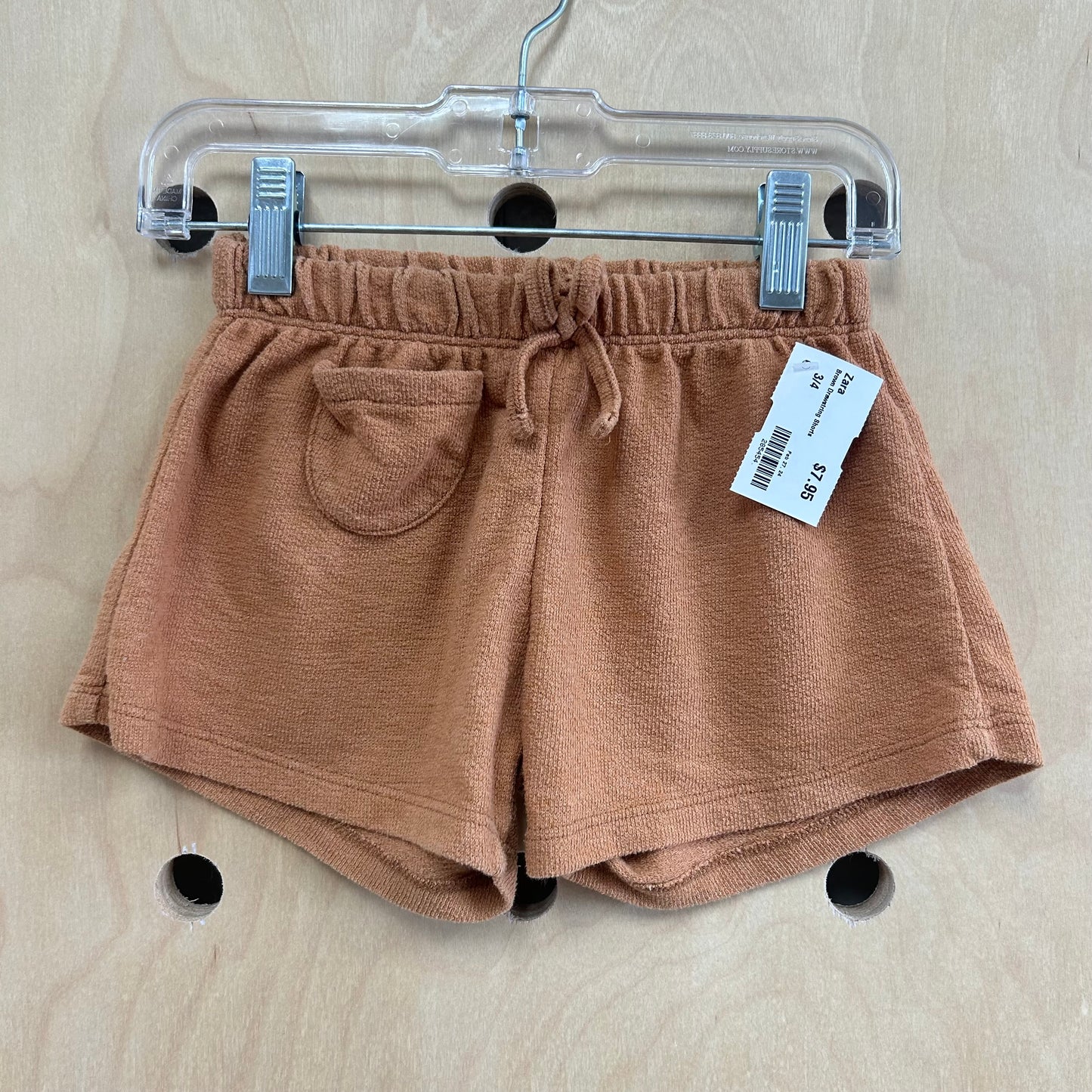 Brown Drawstring Shorts