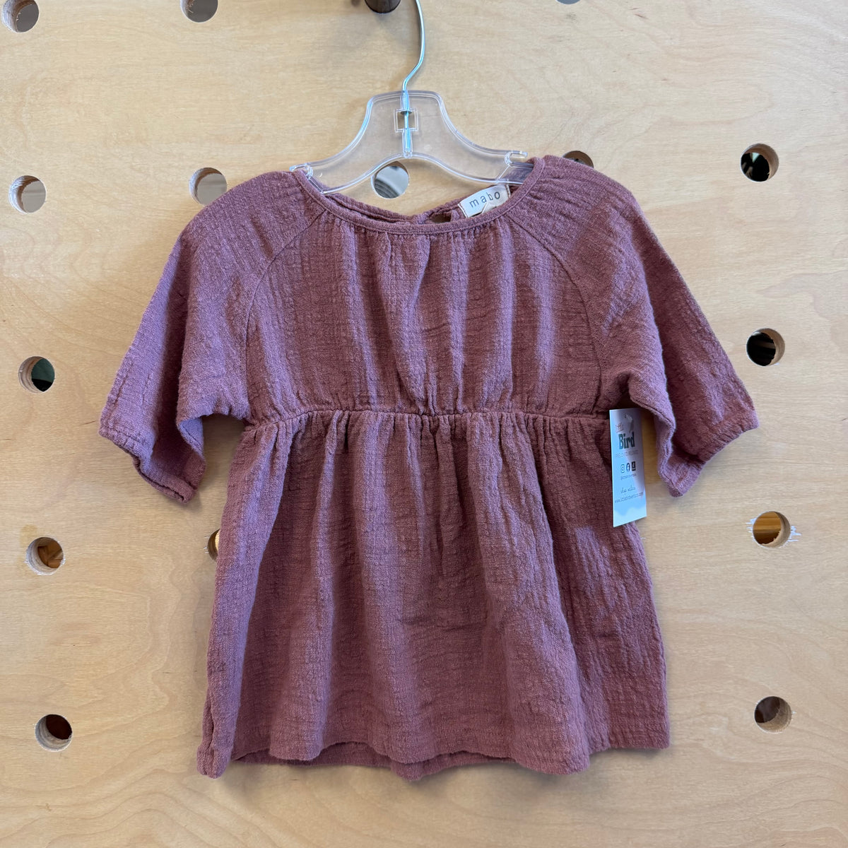 Brown Gauze Dress
