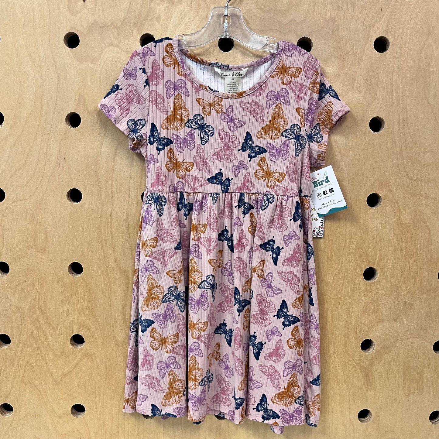Soft Ribbed Butterfly Dress NEW!