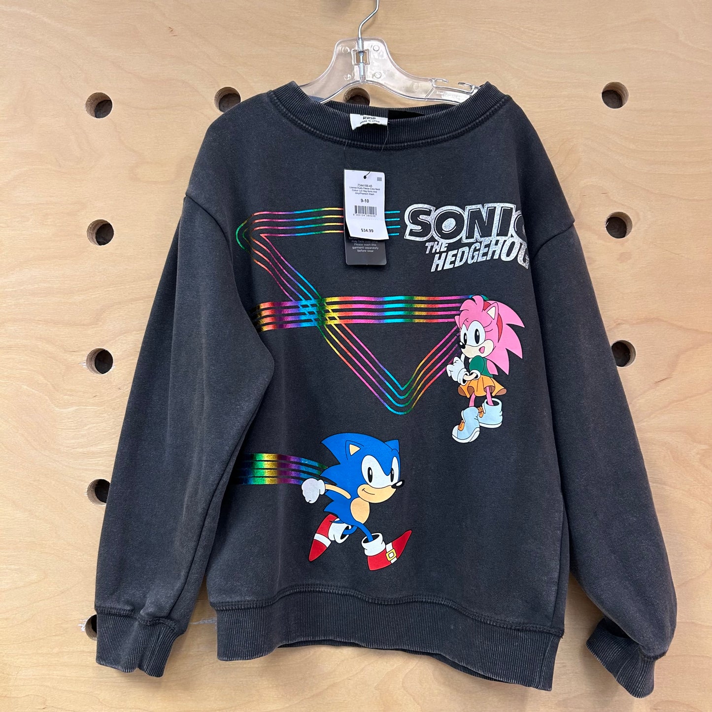 Grey Sonic The Hedgehog LS NEW!!