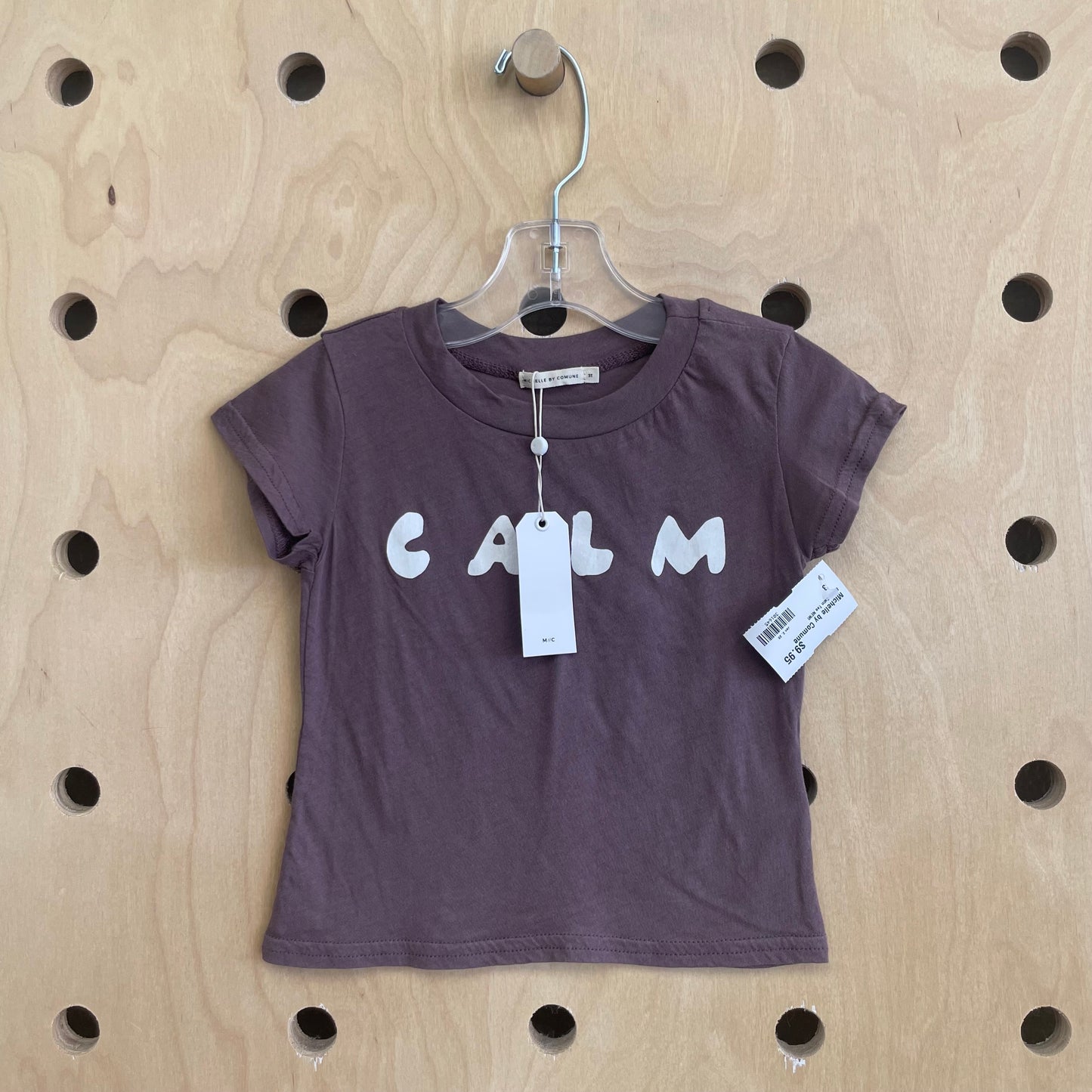 Brown Calm Tee NEW!