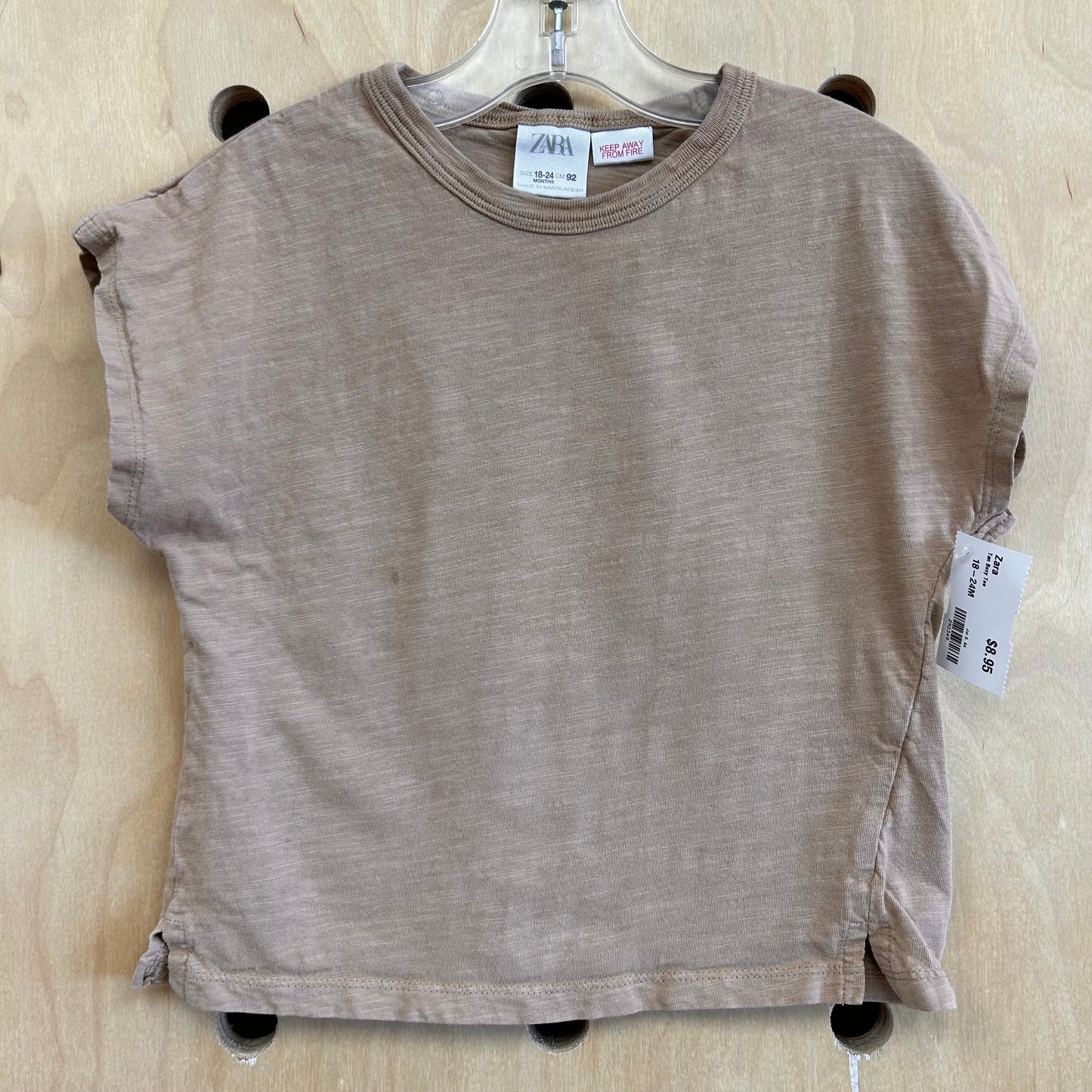 Tan Boxy Tee