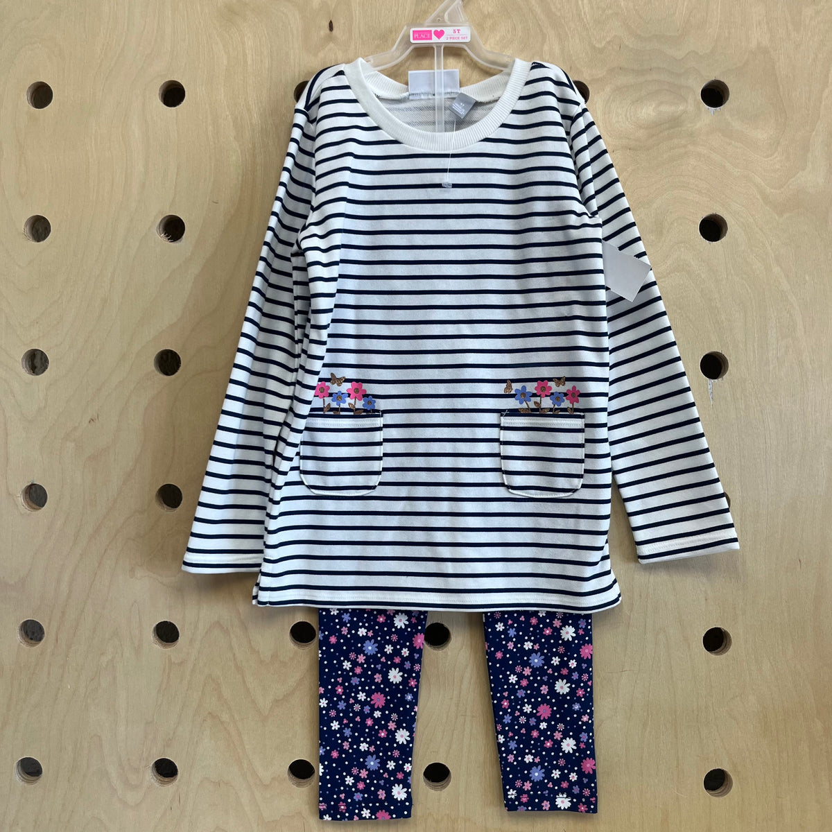 Blue & White Floral Outfit NEW!