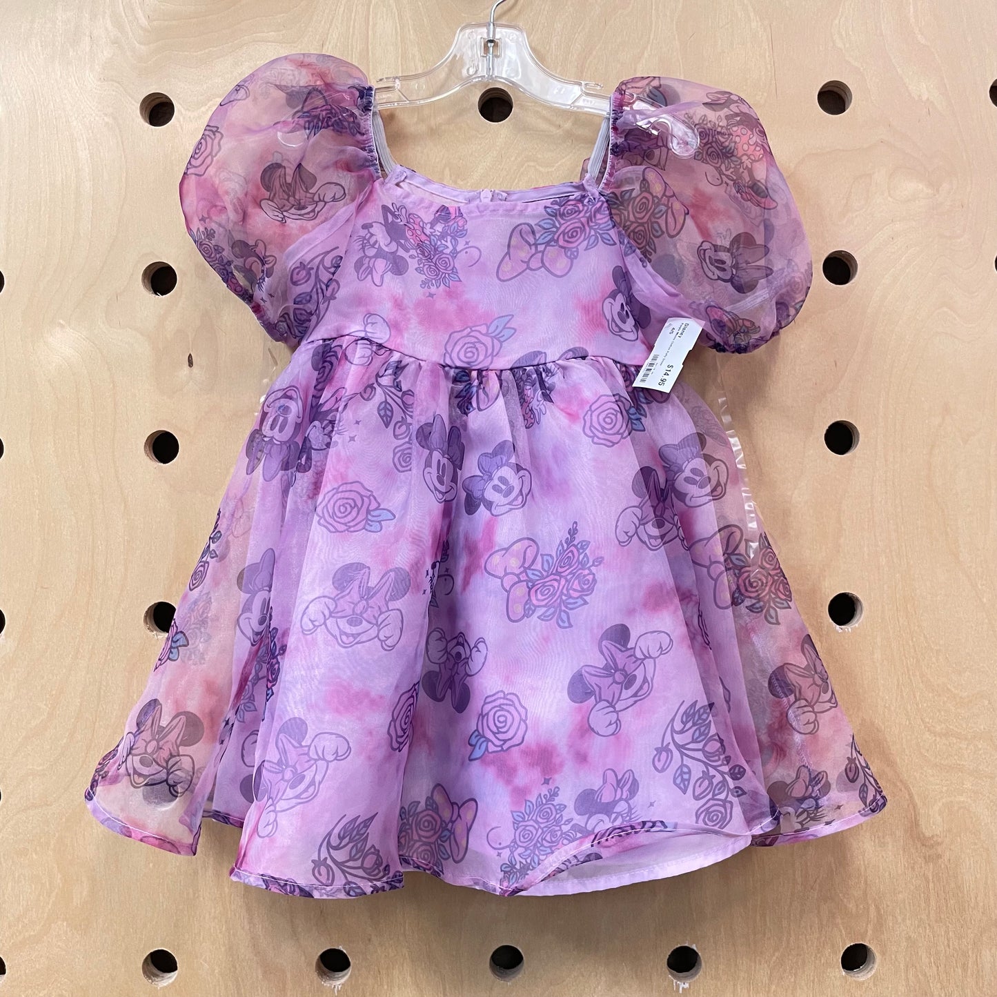 Purple Minnie Chiffon Puffy Dress