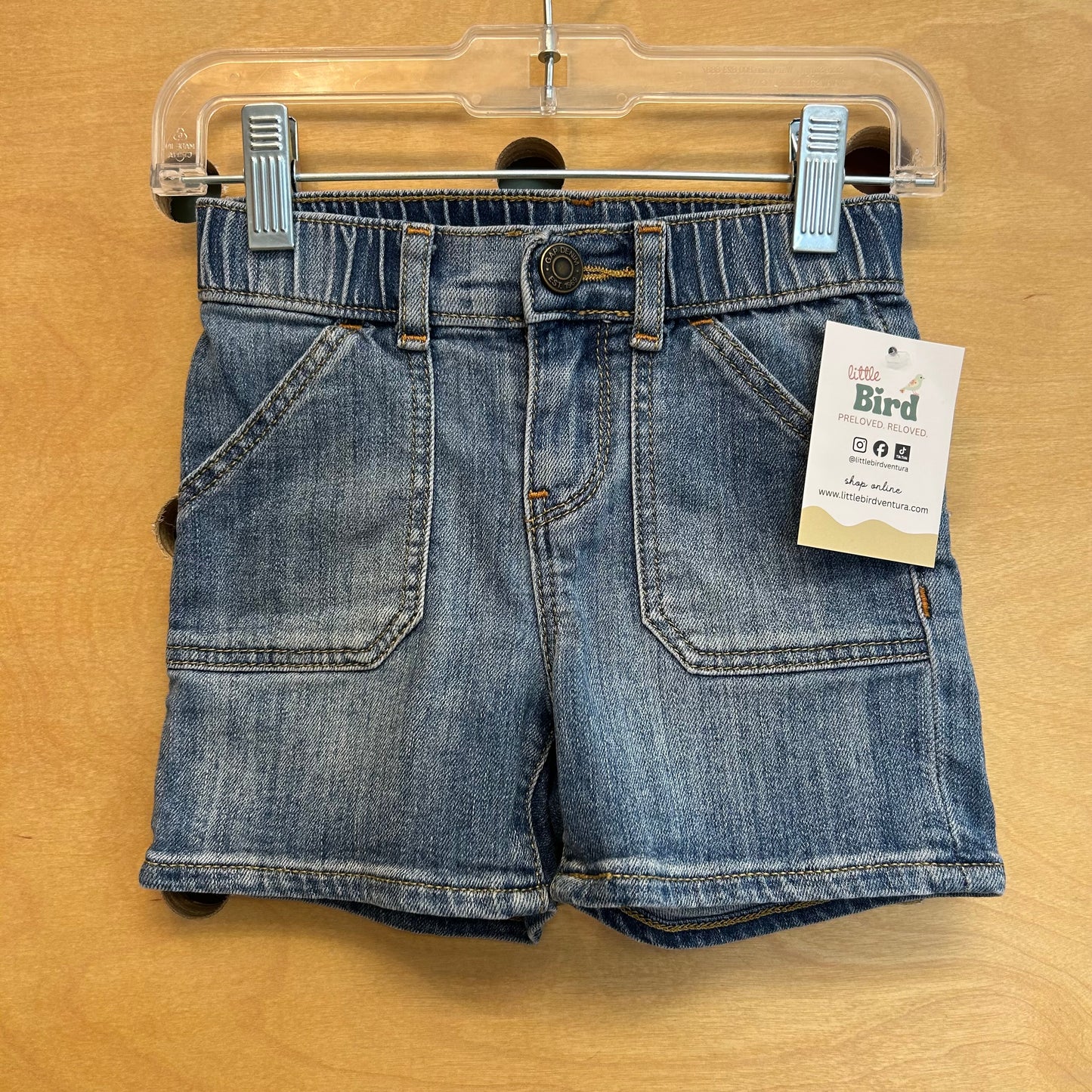 Denim 'Shortie Shorts'