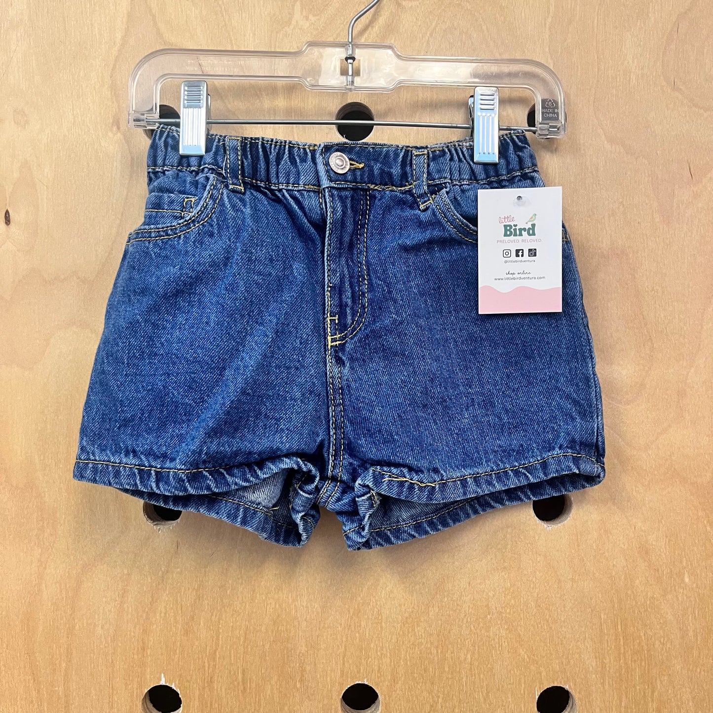 Denim Elastic Waist Shorts