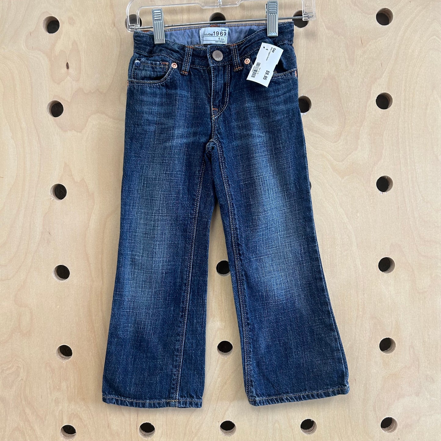 Wide Legged Denim