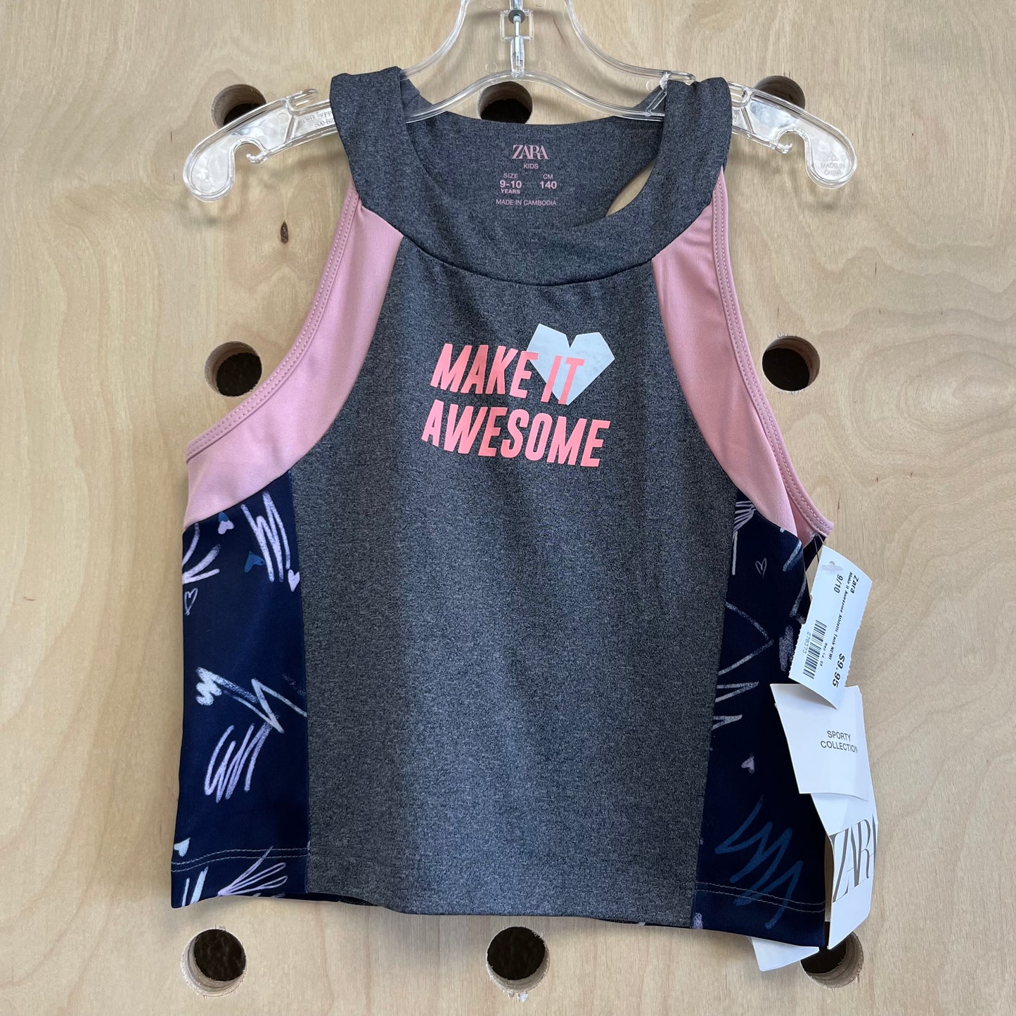 Make it Awesome Athletic Tank NEW!