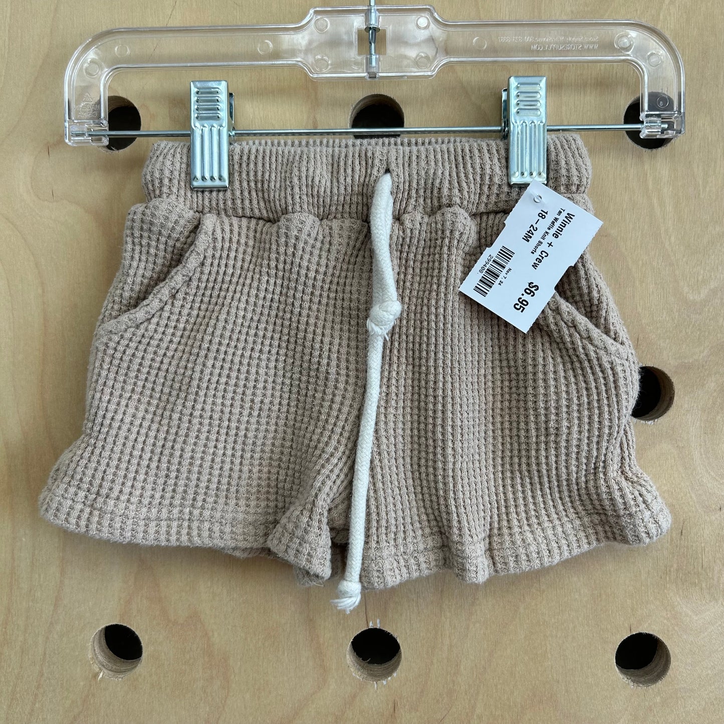 Tan Waffle Knit Shorts