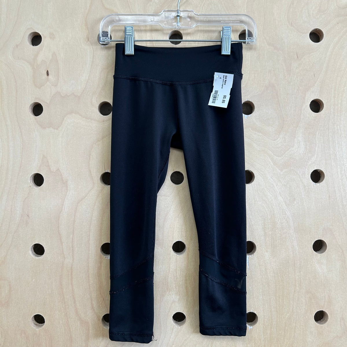 Black Active Leggings