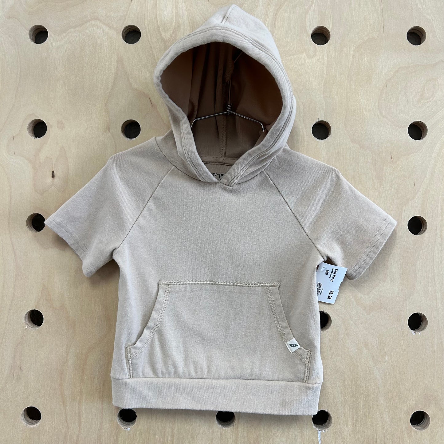 Tan SS Hoodie