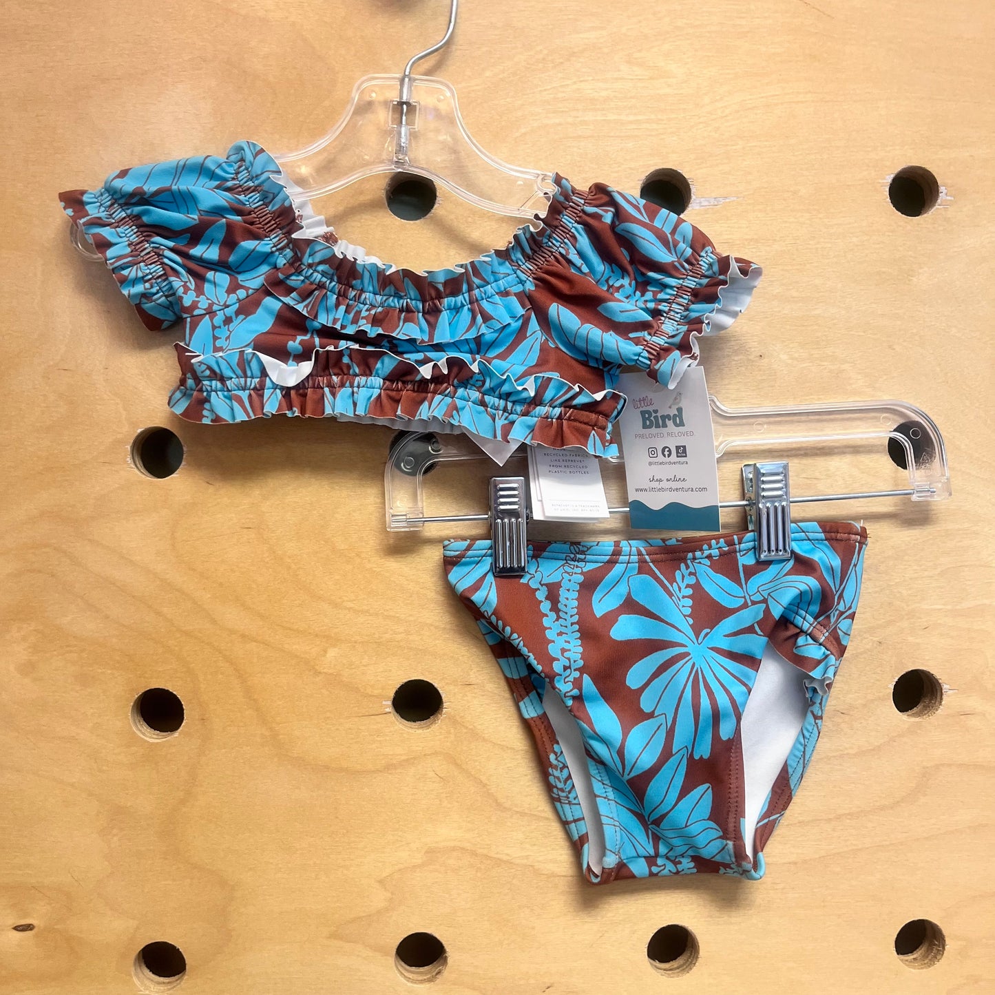 Brown/Blue Swimsuit NEW!