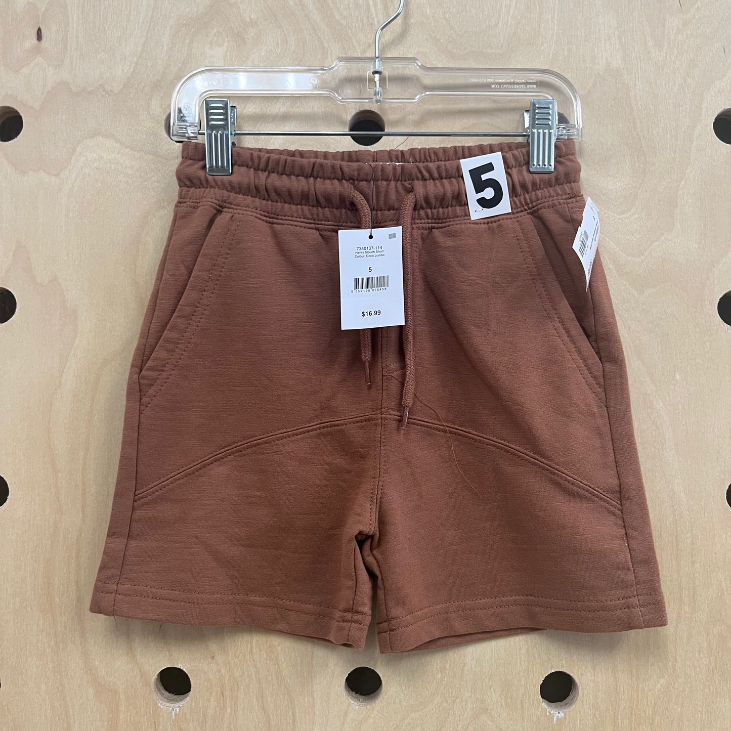 Brown Drawstring Shorts NEW!