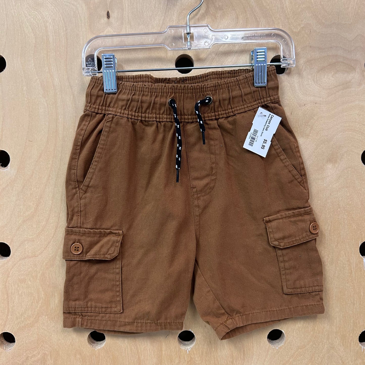 Brown Drawstring Camo Shorts