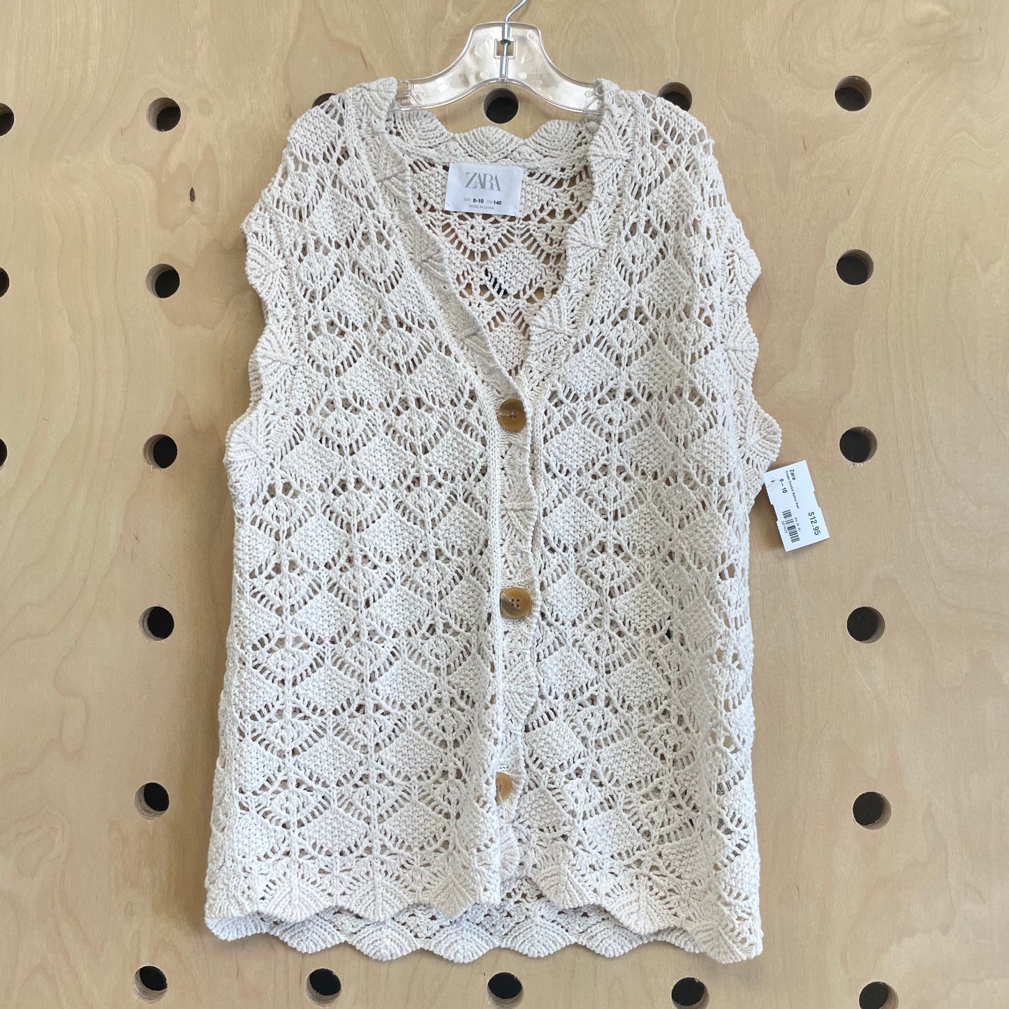 Cream Crochet Button Vest