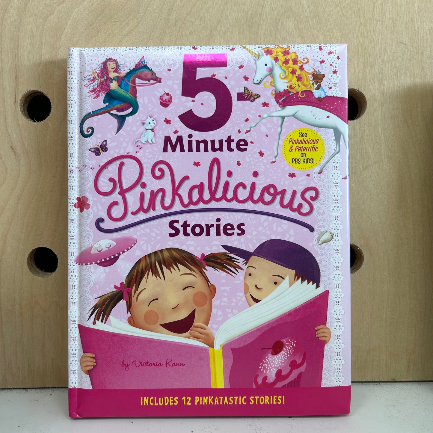 5 Minute Pinkalicious