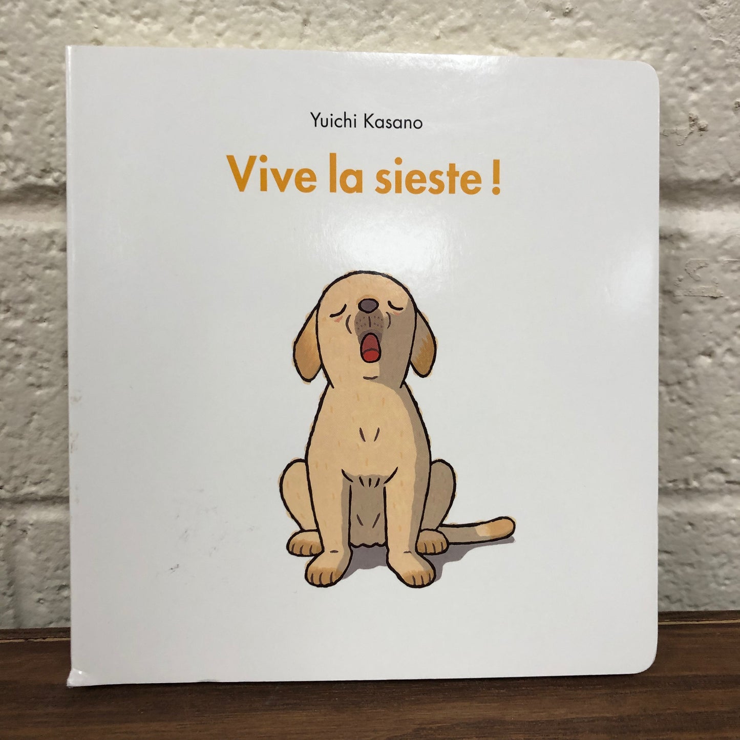 Vive la Sieste!