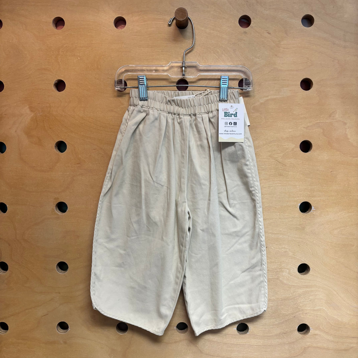 Beige Elastic Waist Pants NEW!