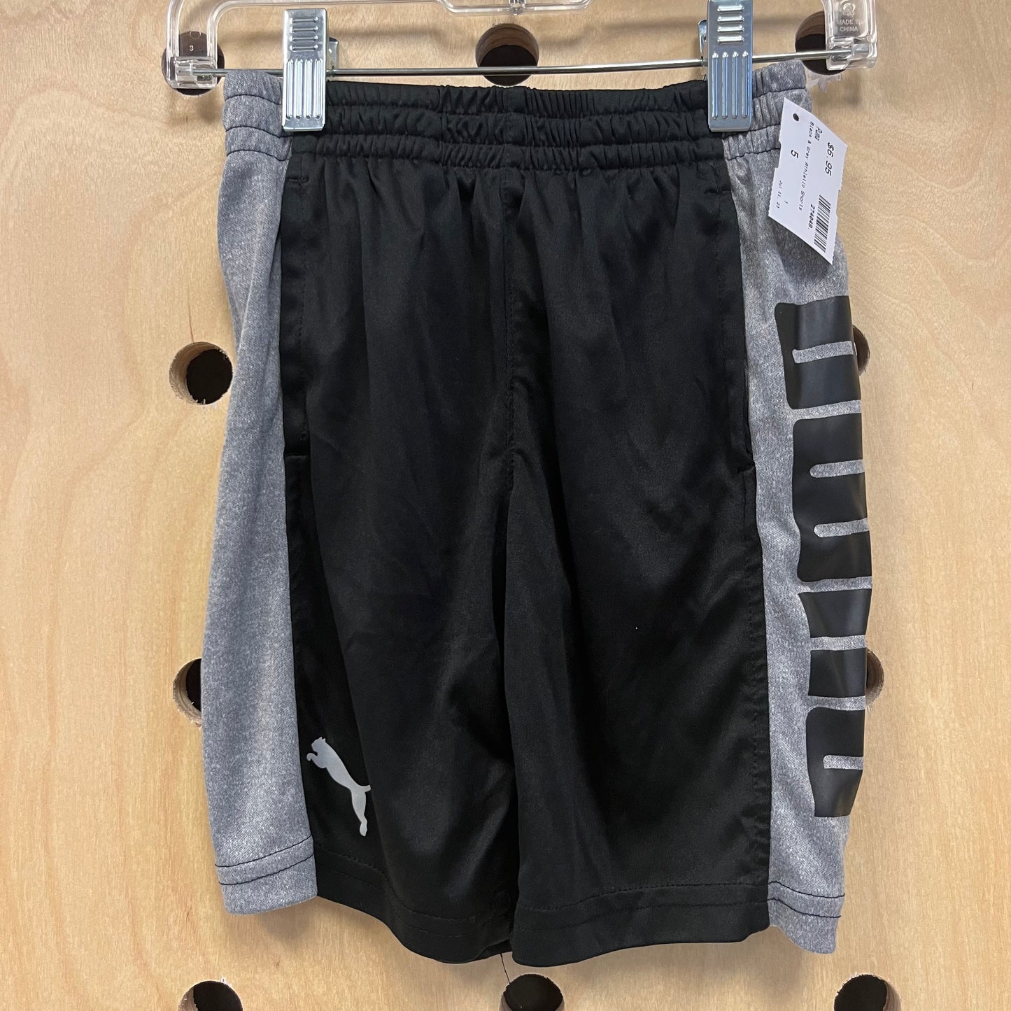 Black & Grey Athletic Shorts
