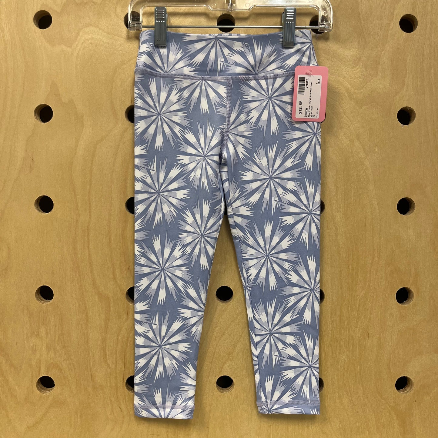 Blue Floral Burst Athletic Leggings NEW!