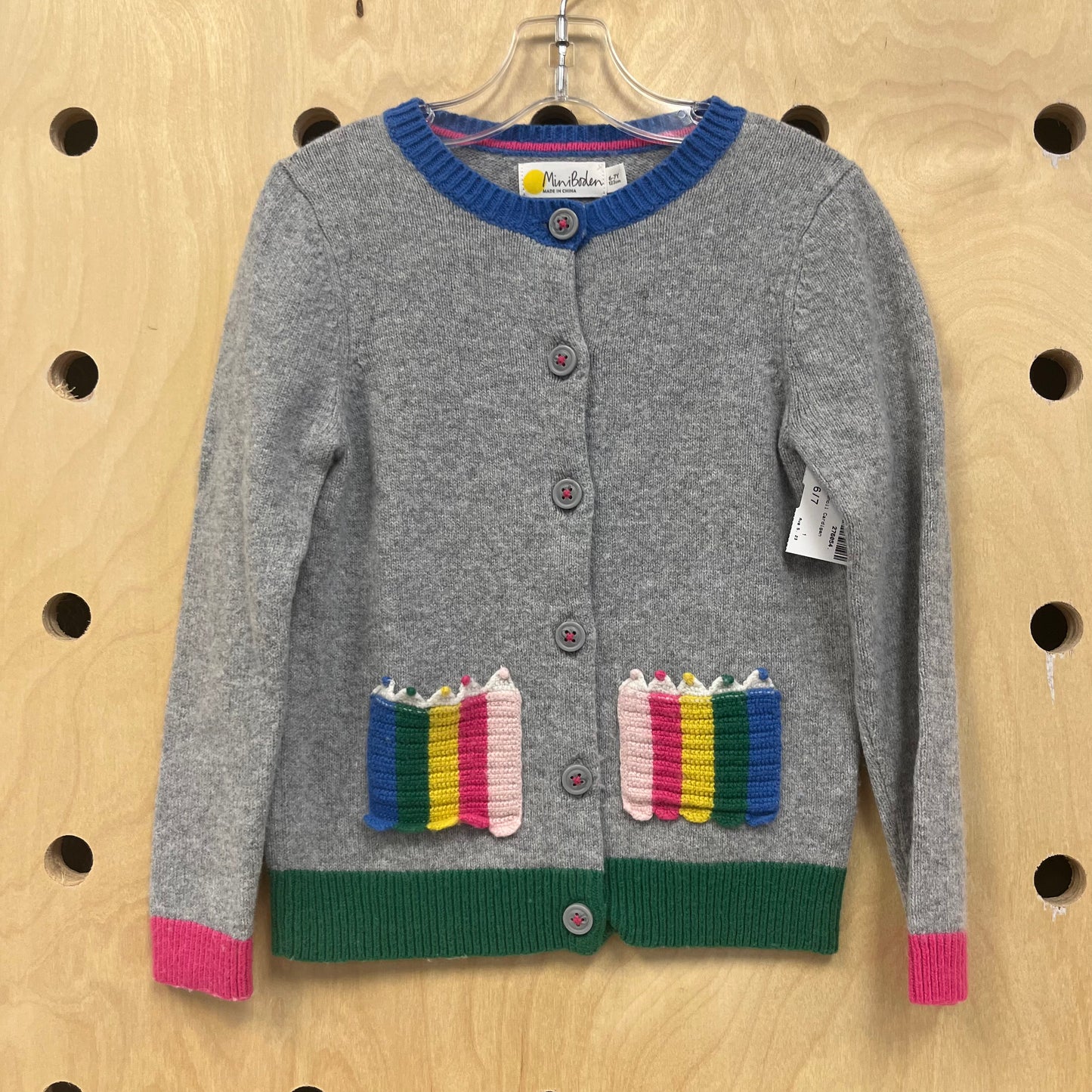 Grey Colored Pencil Cardigan
