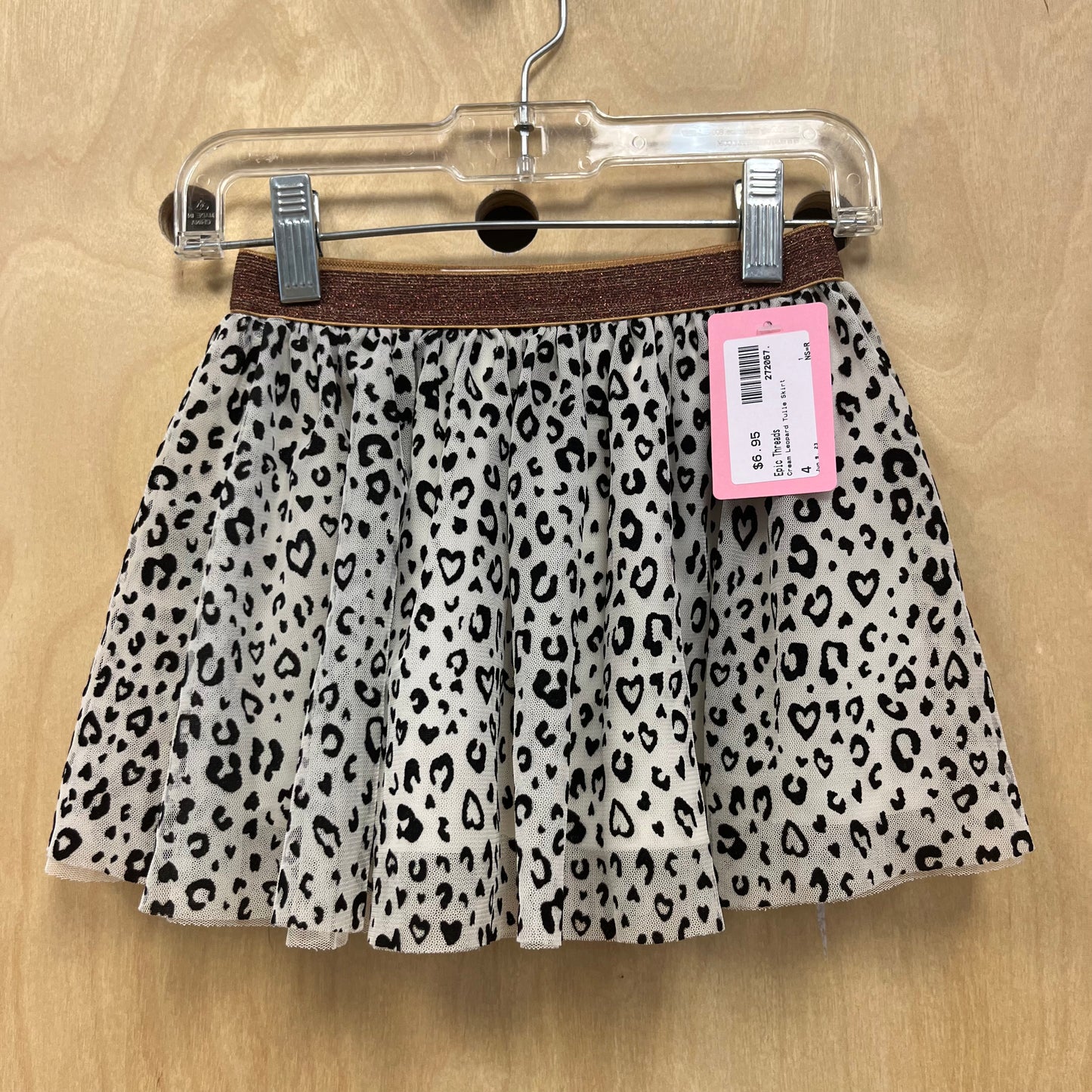 Cream Leopard Tulle Skirt