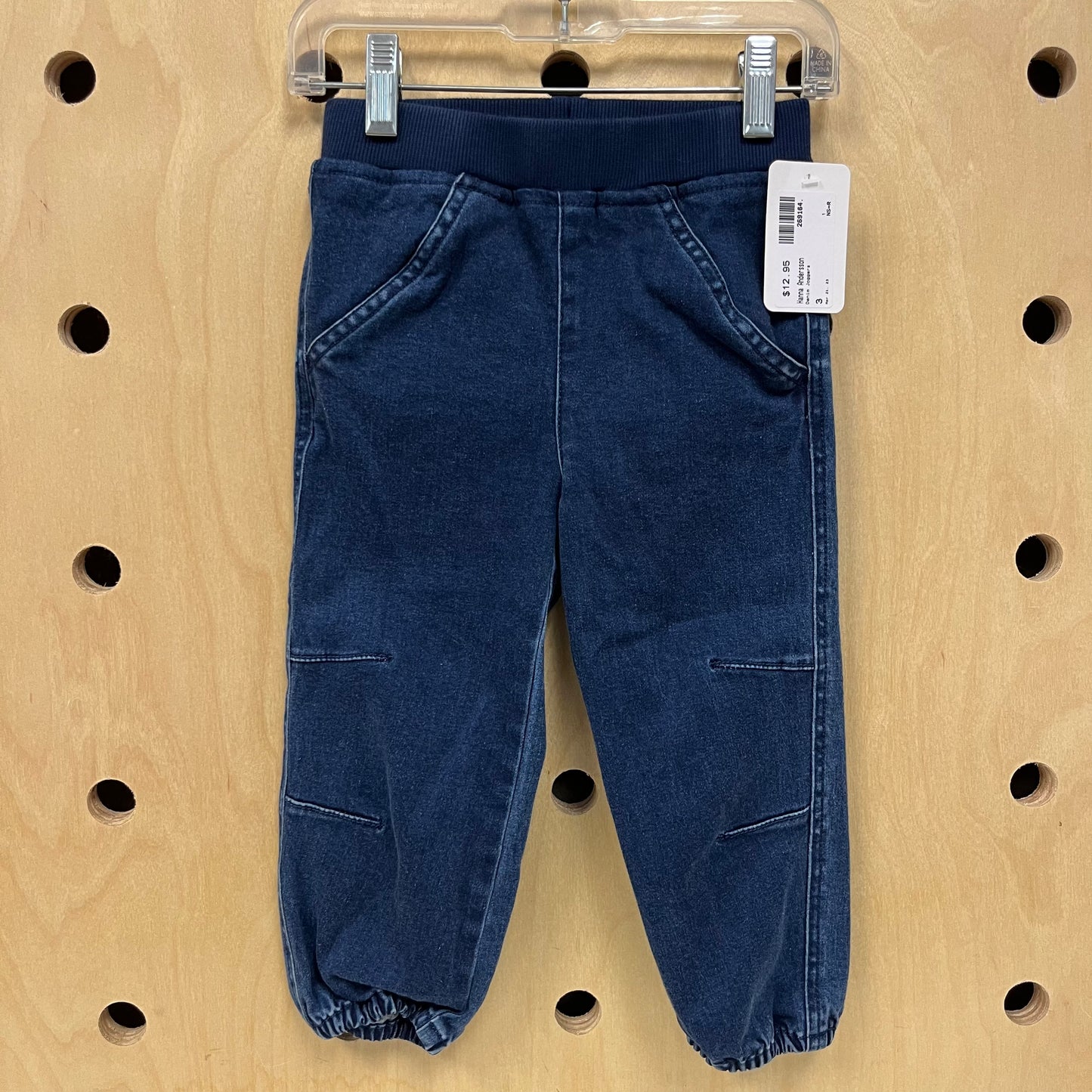 Denim Joggers