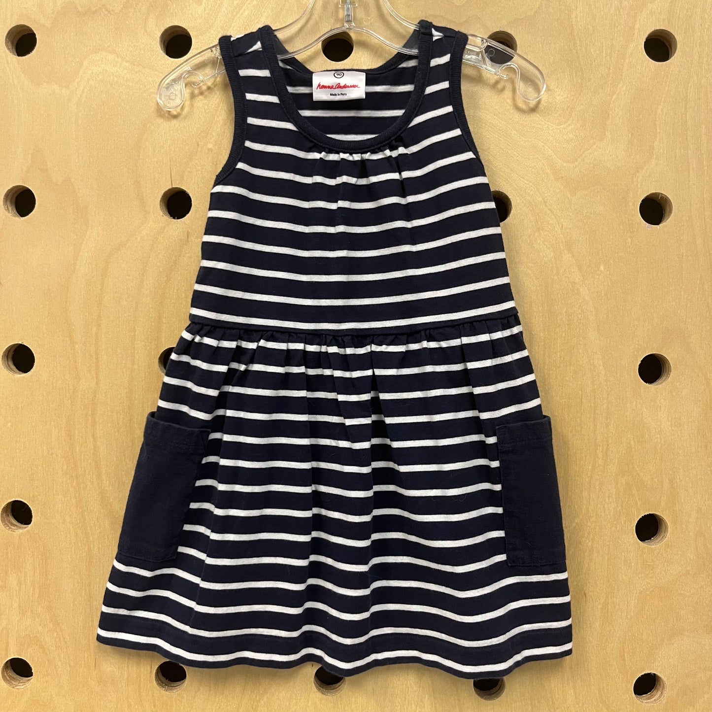 Blue Striped Sleeveless Dress