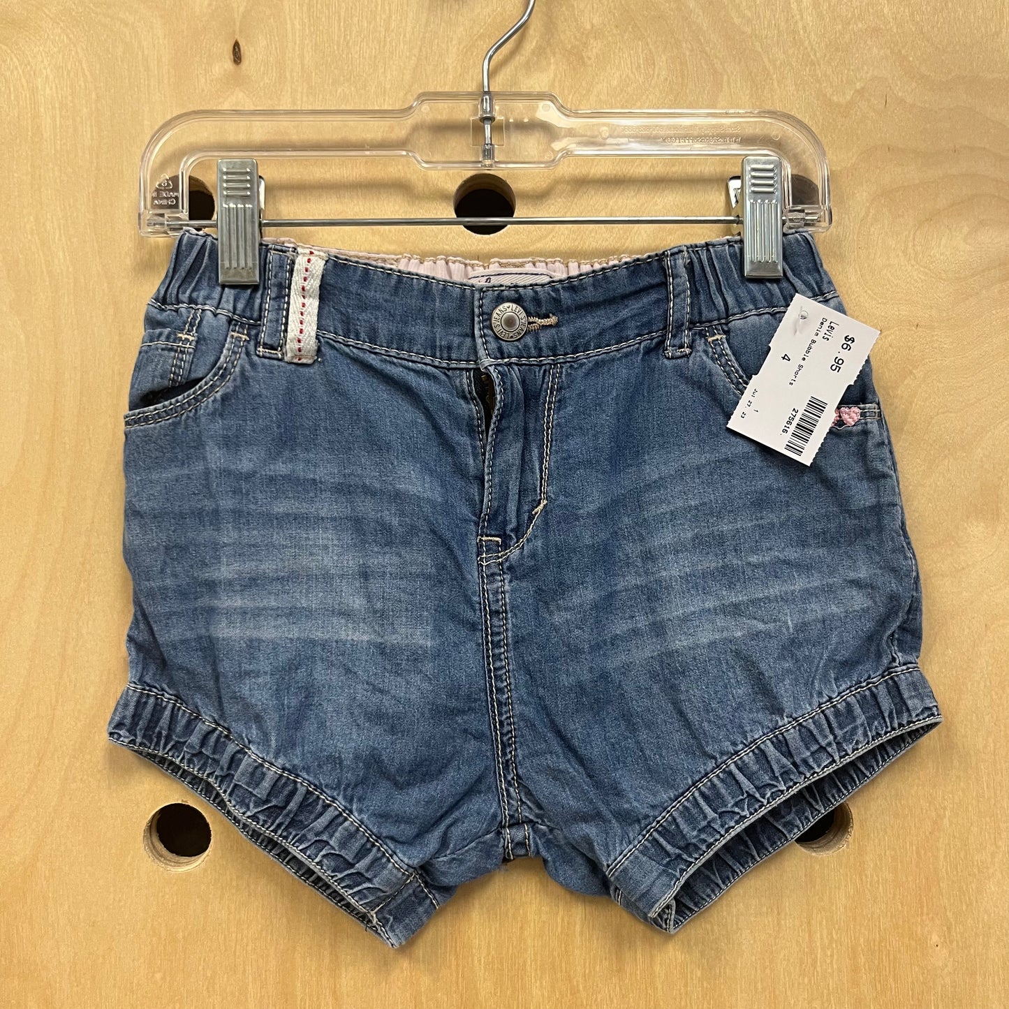Denim Bubble Shorts