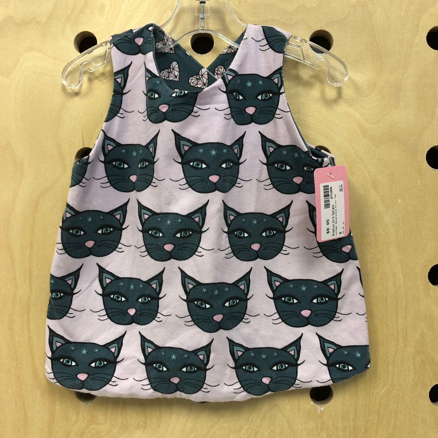 Lavender Reversible Kitty Top