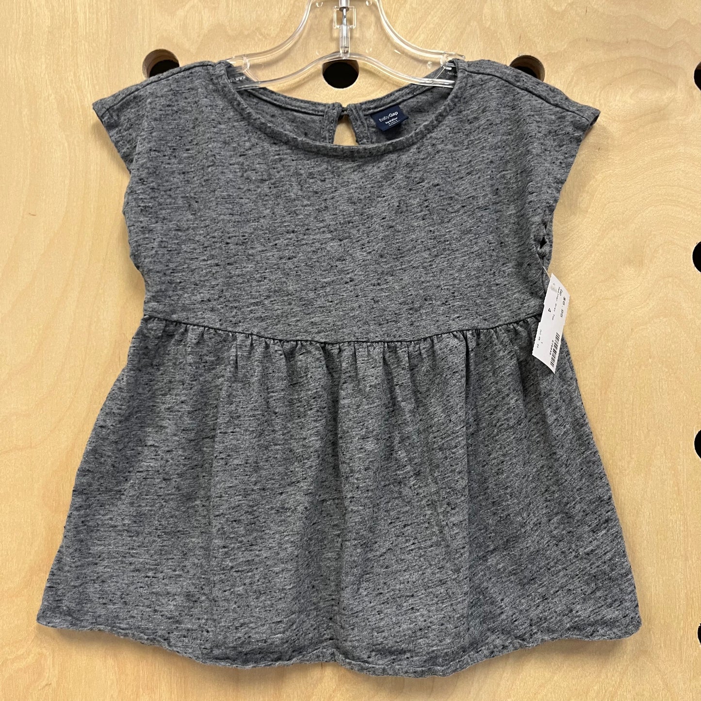 Heather Gray Top