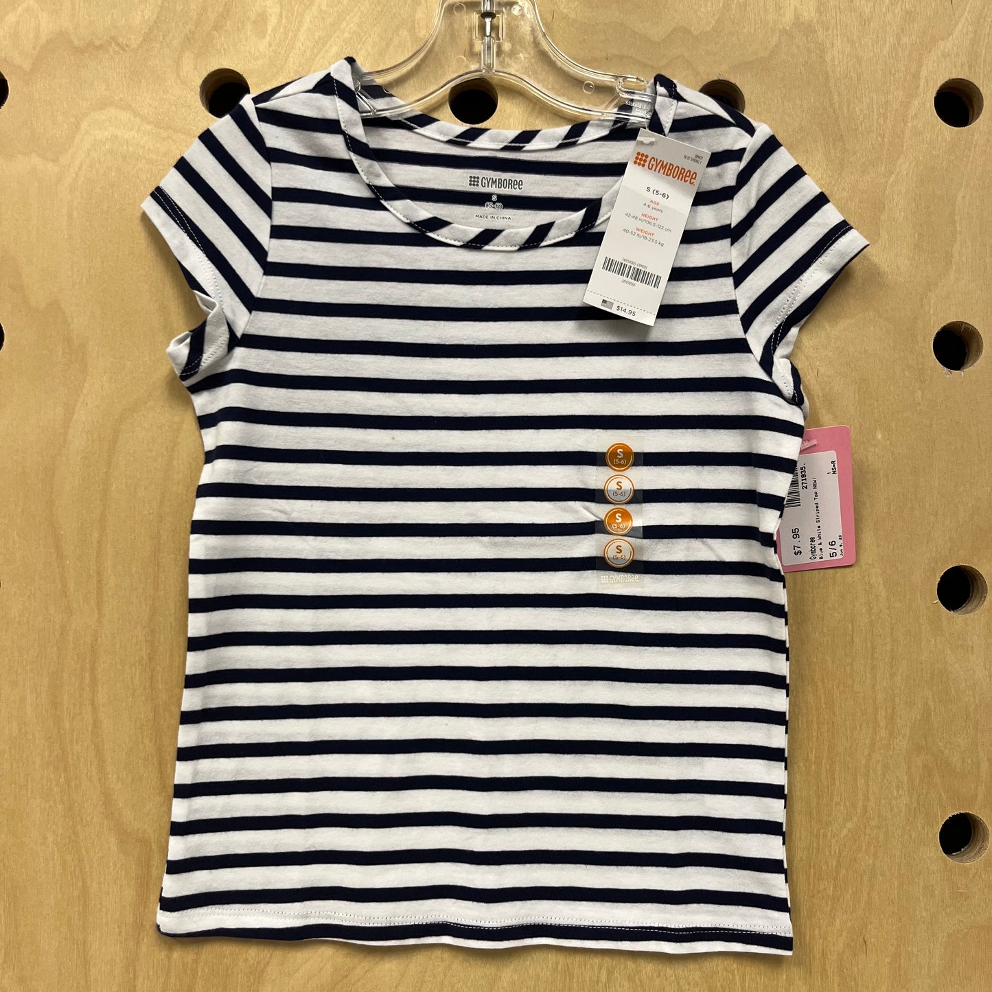 Blue & White Striped Top NEW!