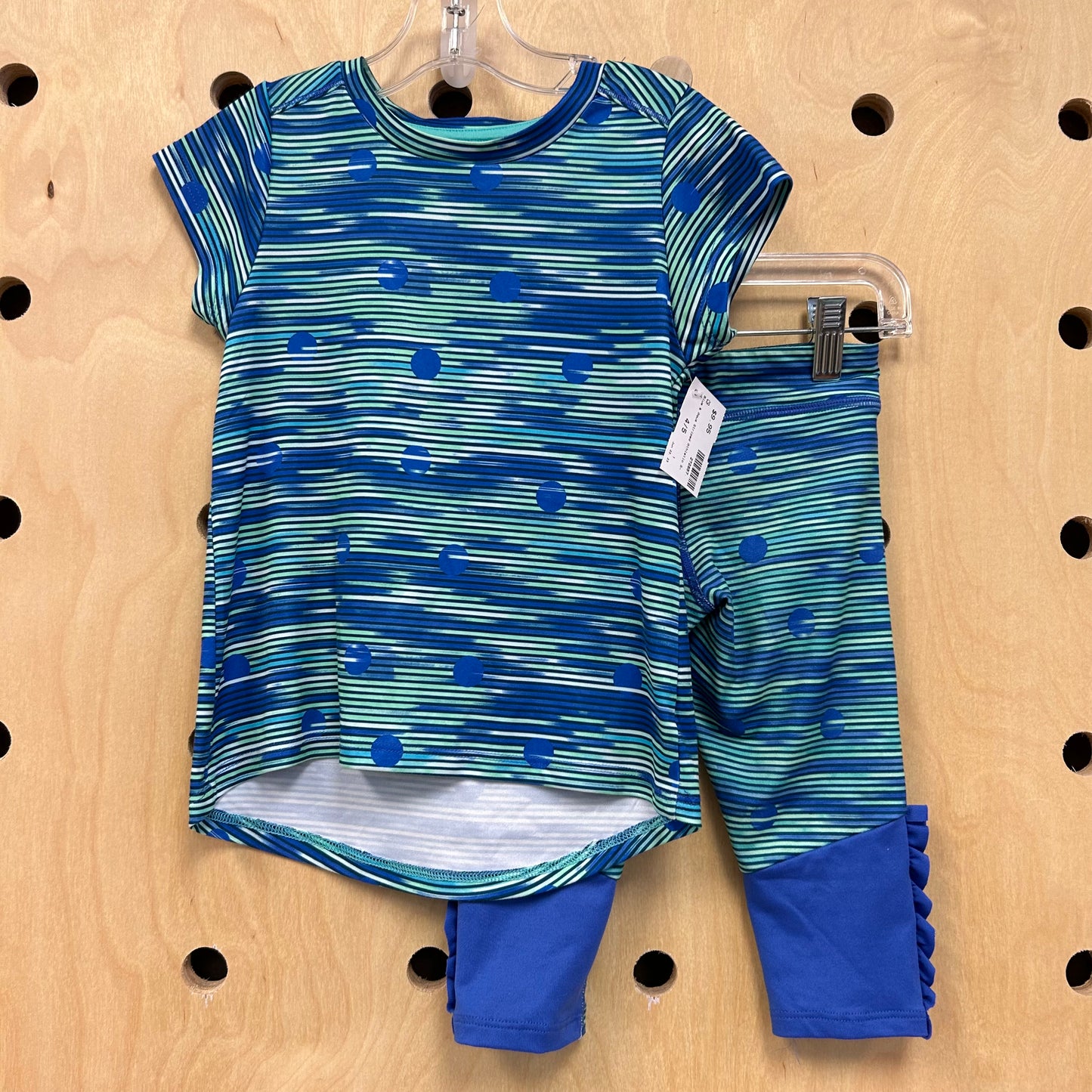 Blue & Aqua Striped Athletic Set