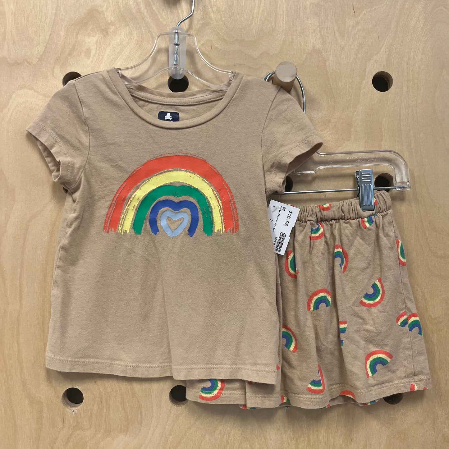 Beige Rainbow 2pc Set