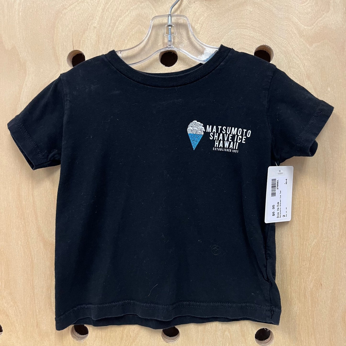 Matsumoto Shaved Ice Tee
