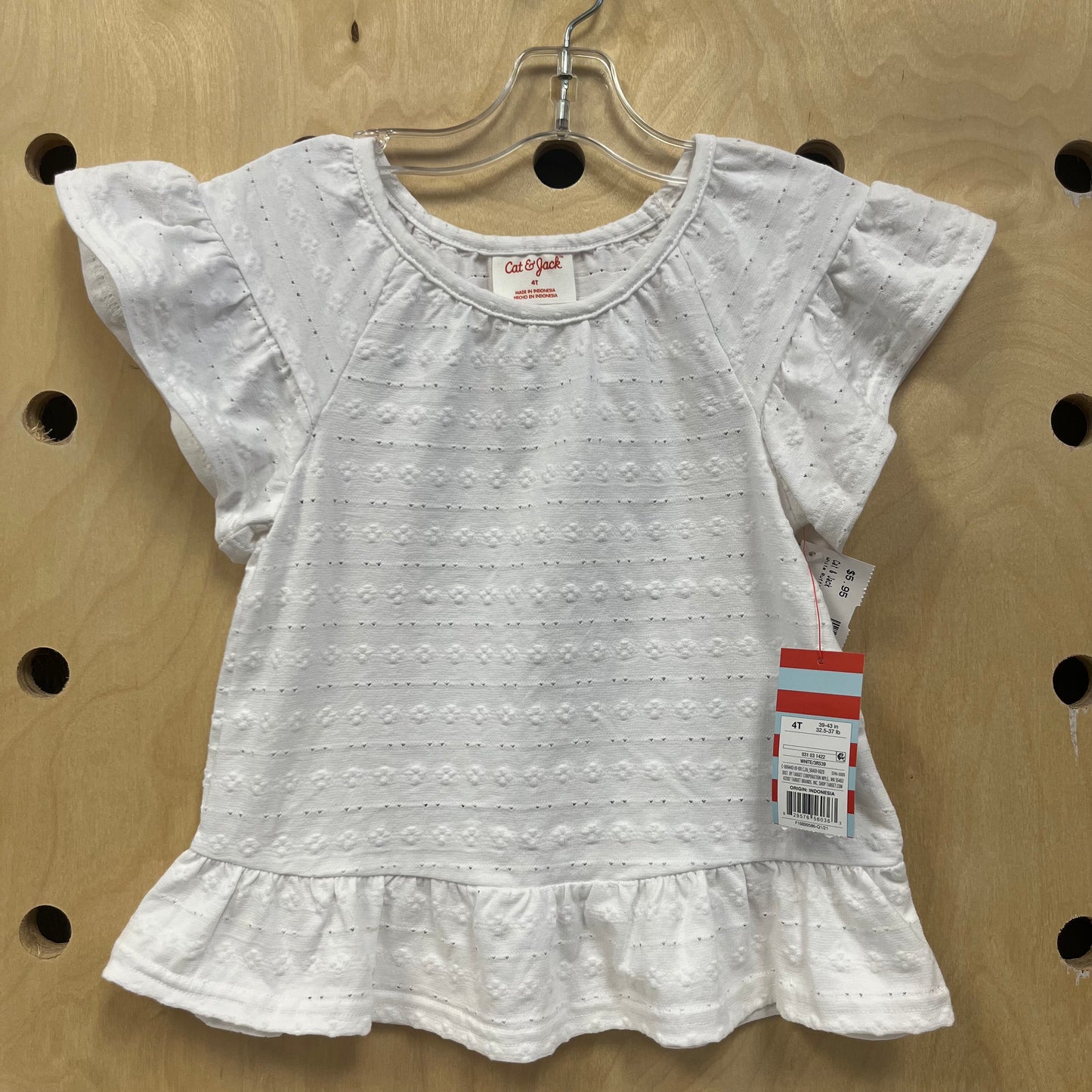 White Ruffle Tee NEW!!!