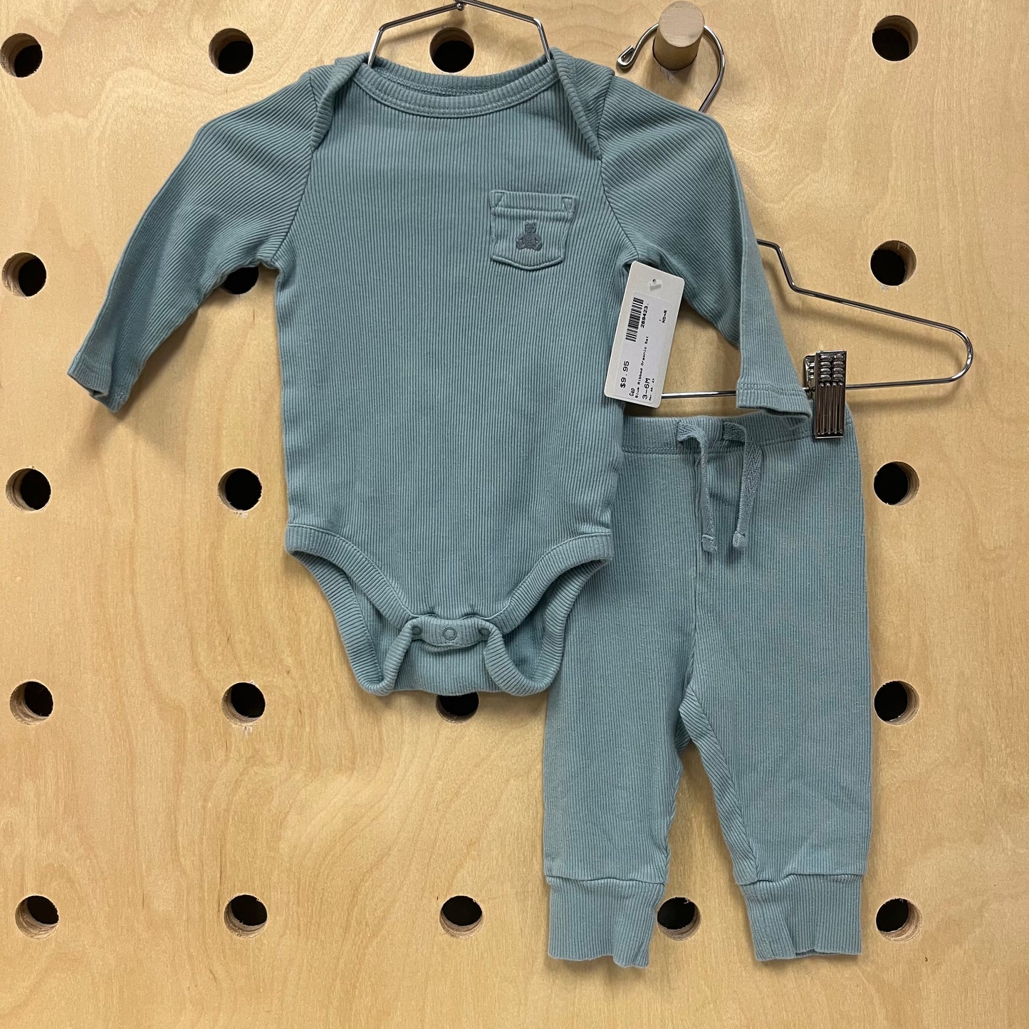Blue Ribbed Organic Set