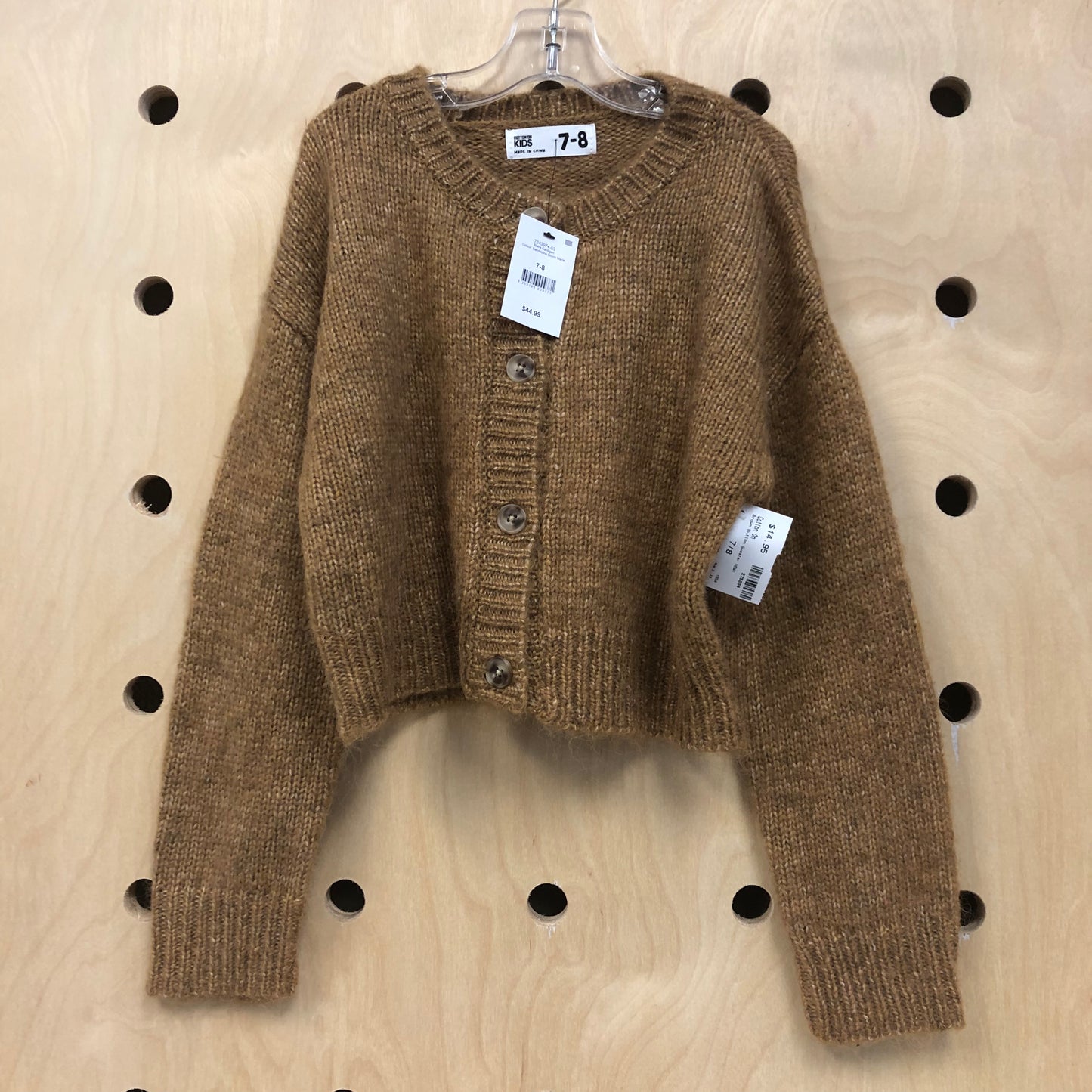 Brown Button Sweater NEW!