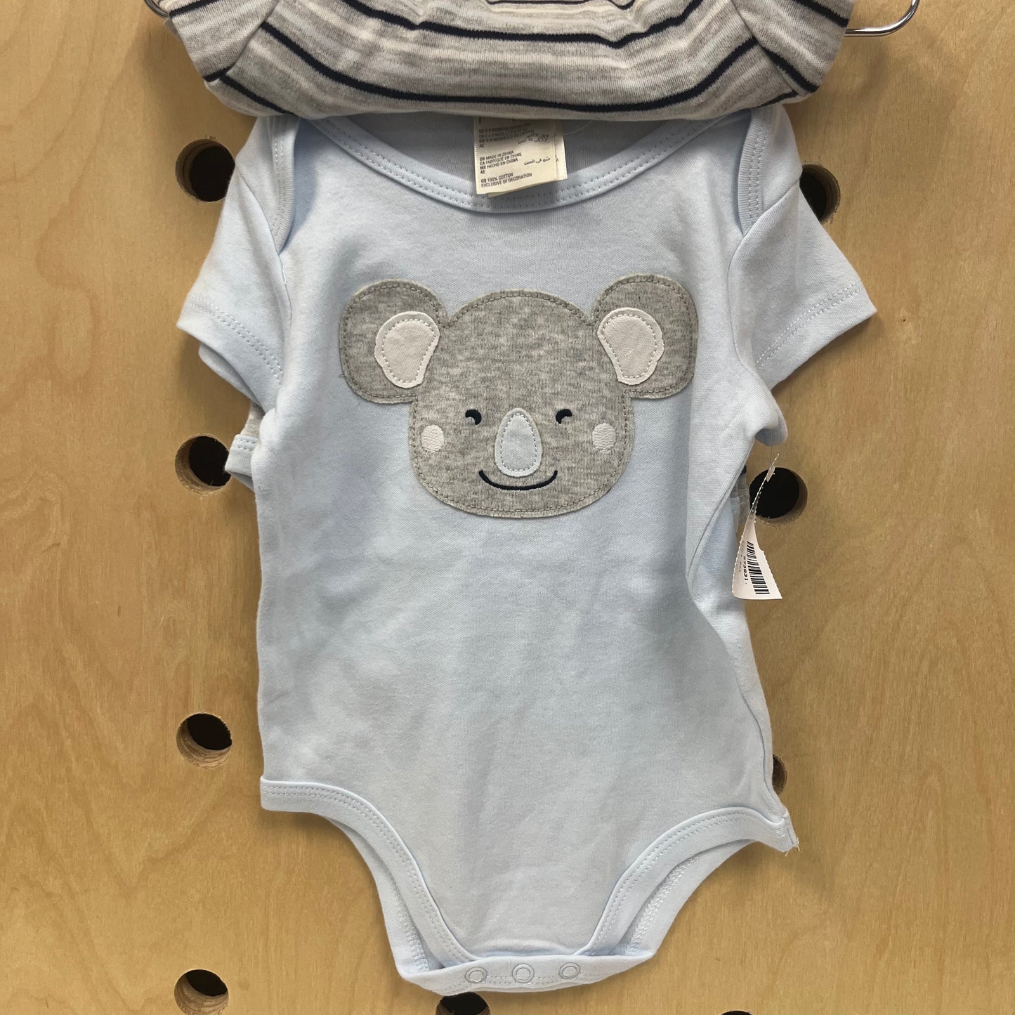 Blue+Grey Koala Bodysuits Set NEW!