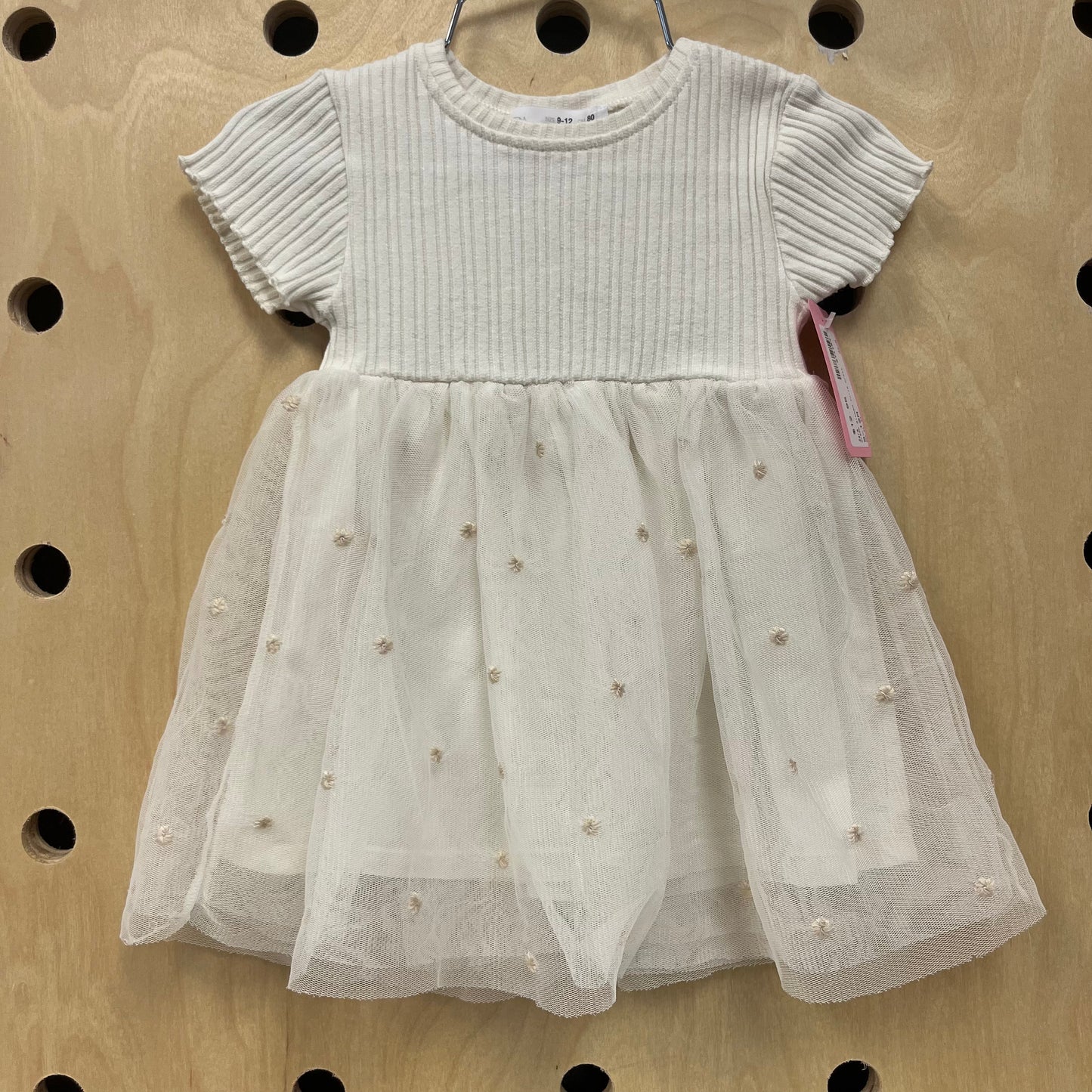 Cream Ribbed Tulle Dress