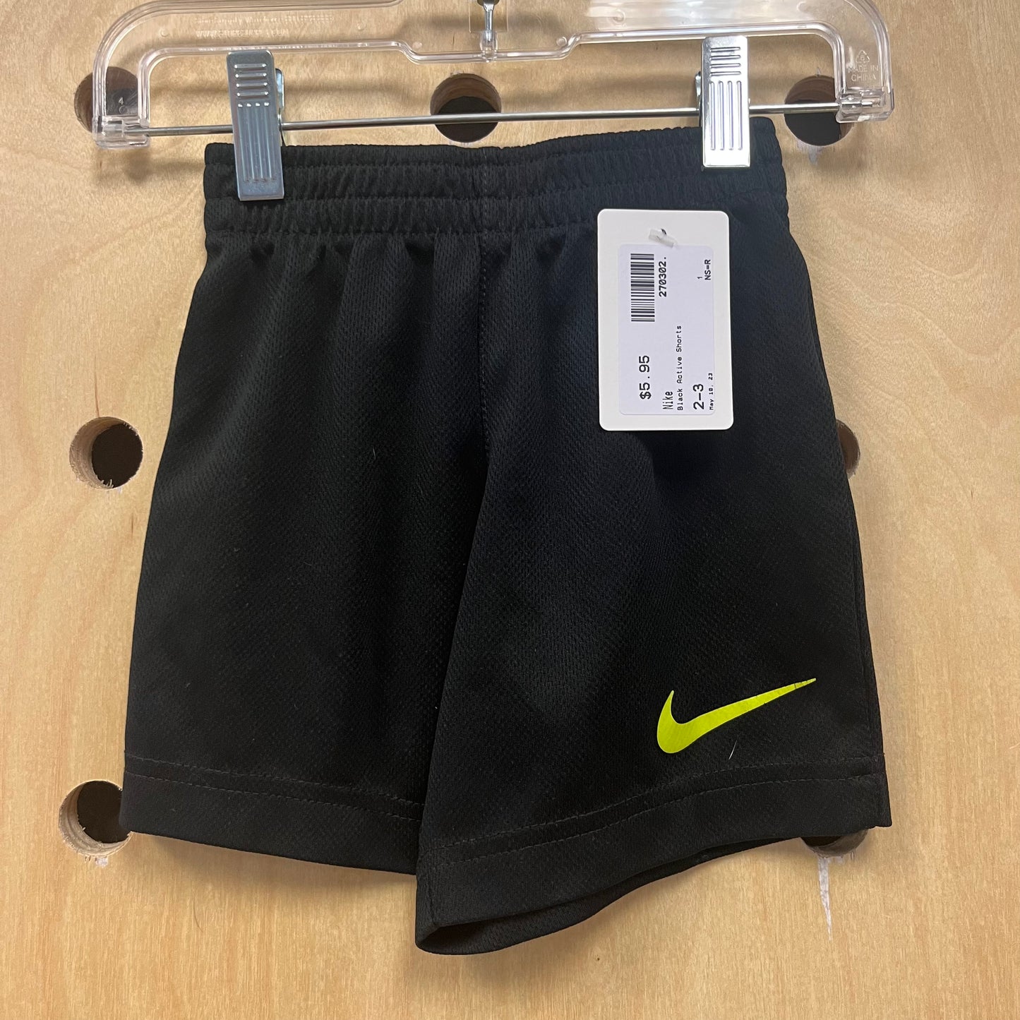 Black Active Shorts