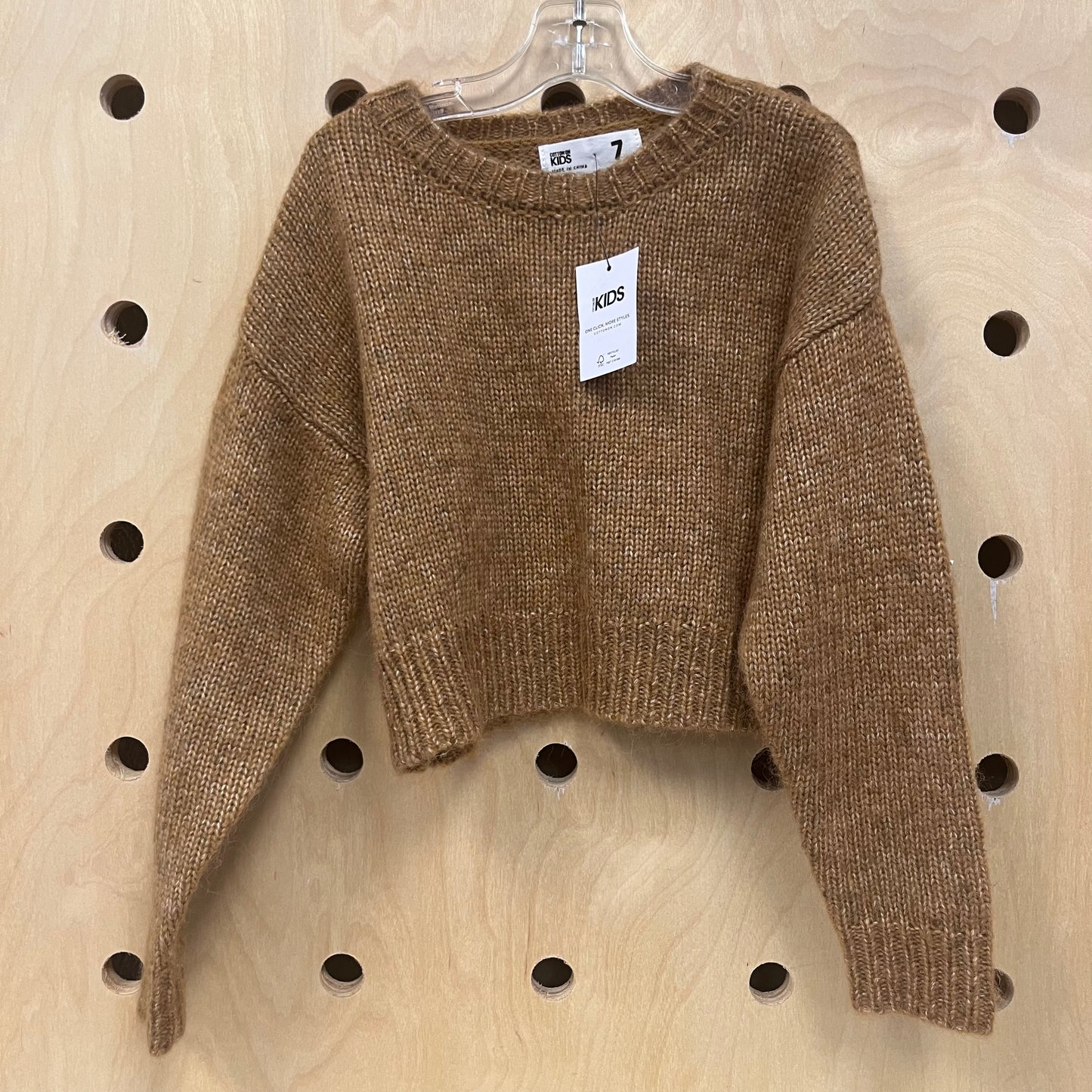 Brown Sweater NEW!
