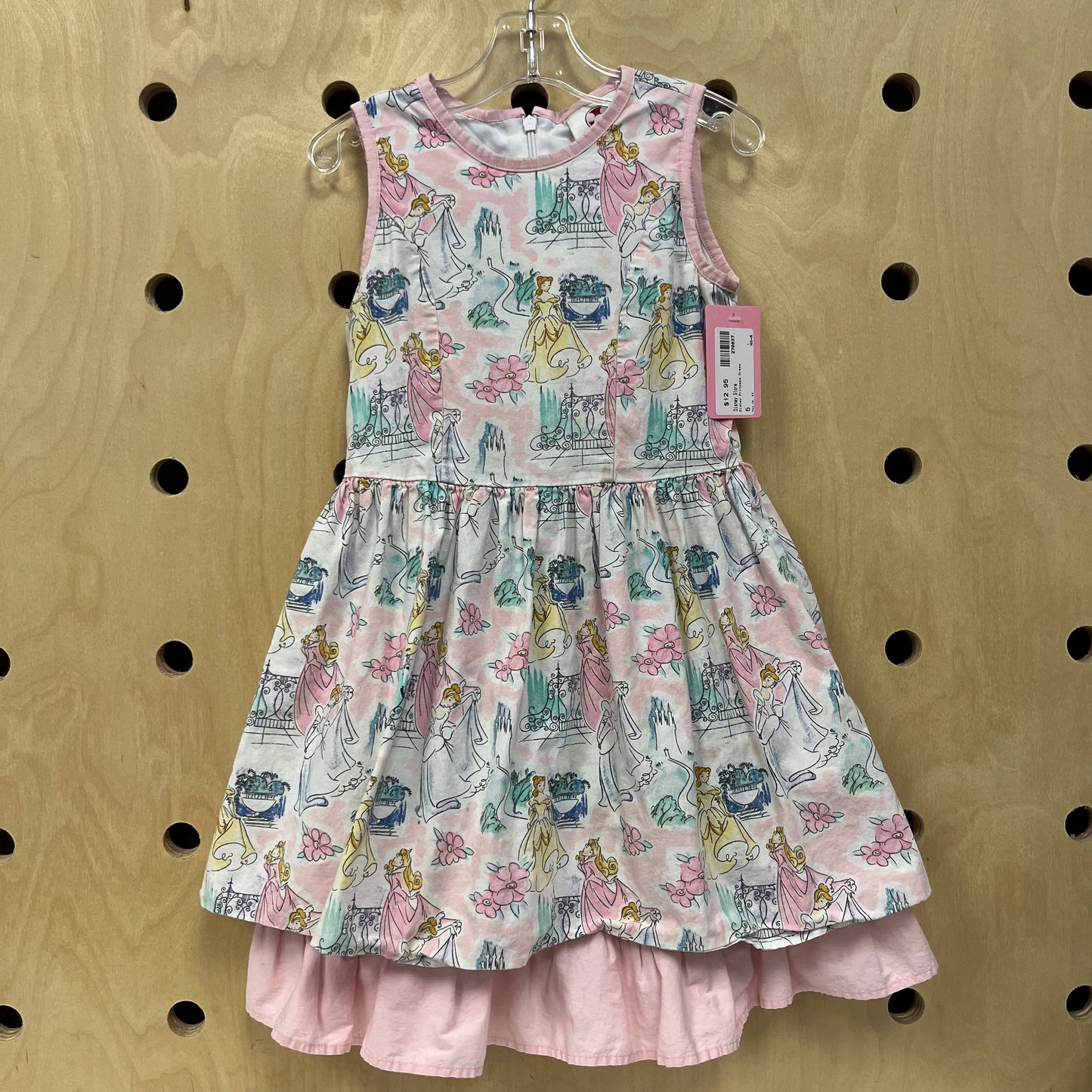 Disney Princess Dress