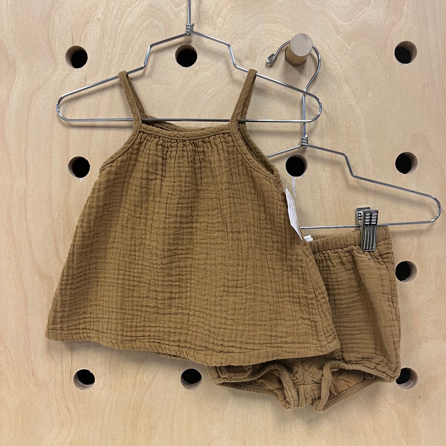 Earthy Gauze 2pc. Set
